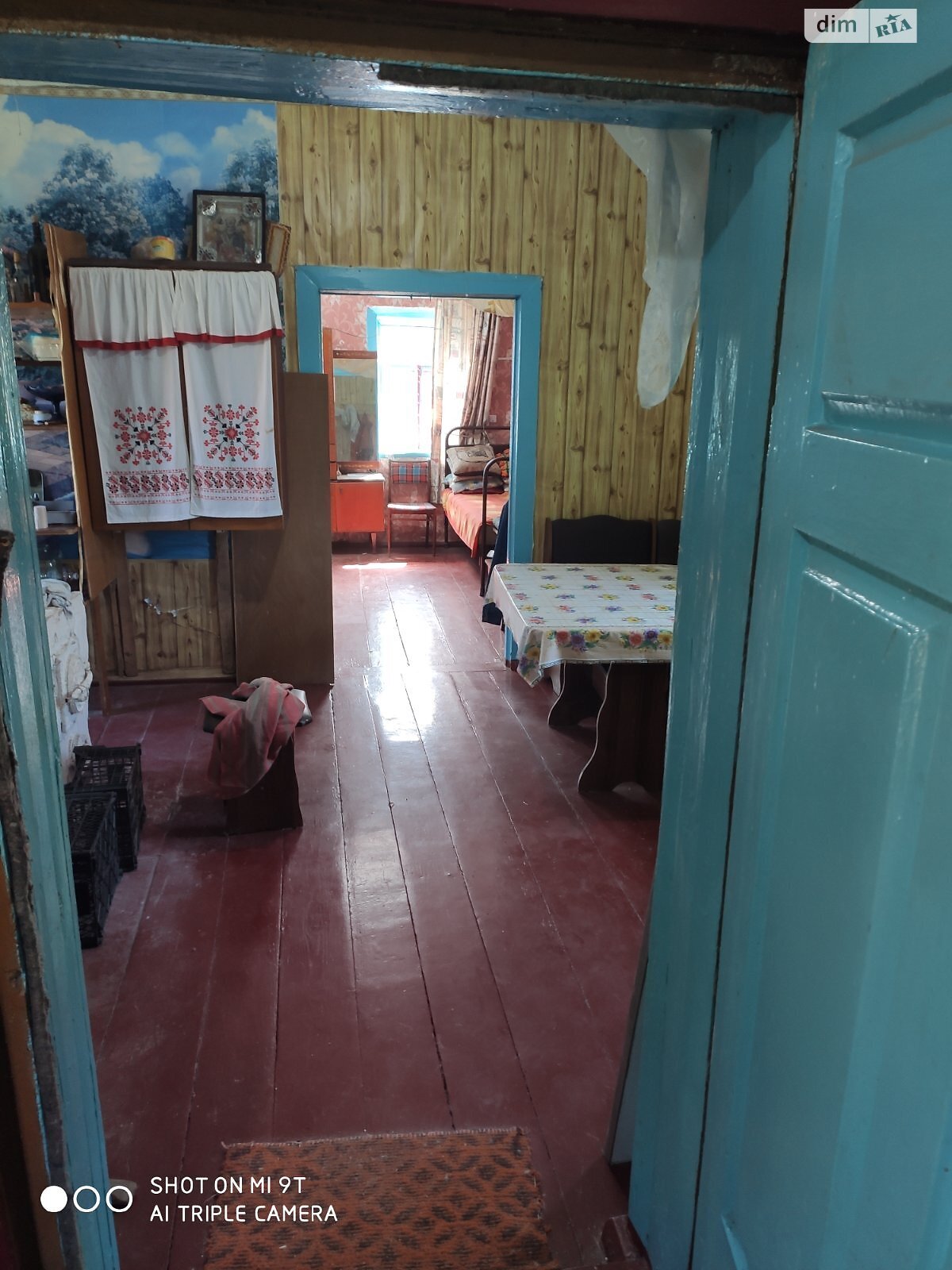 одноэтажный дом, 42 кв. м, шлакоблок. Продажа в Макишине фото 1