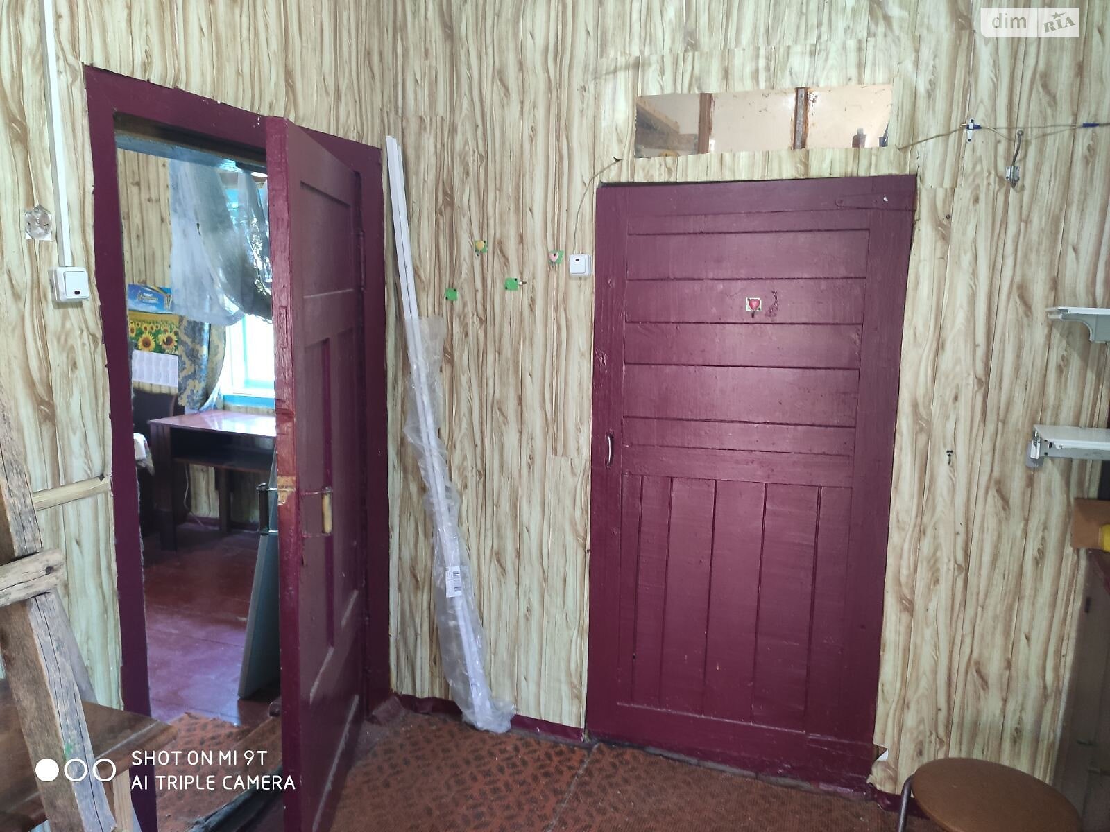 одноэтажный дом, 42 кв. м, шлакоблок. Продажа в Макишине фото 1