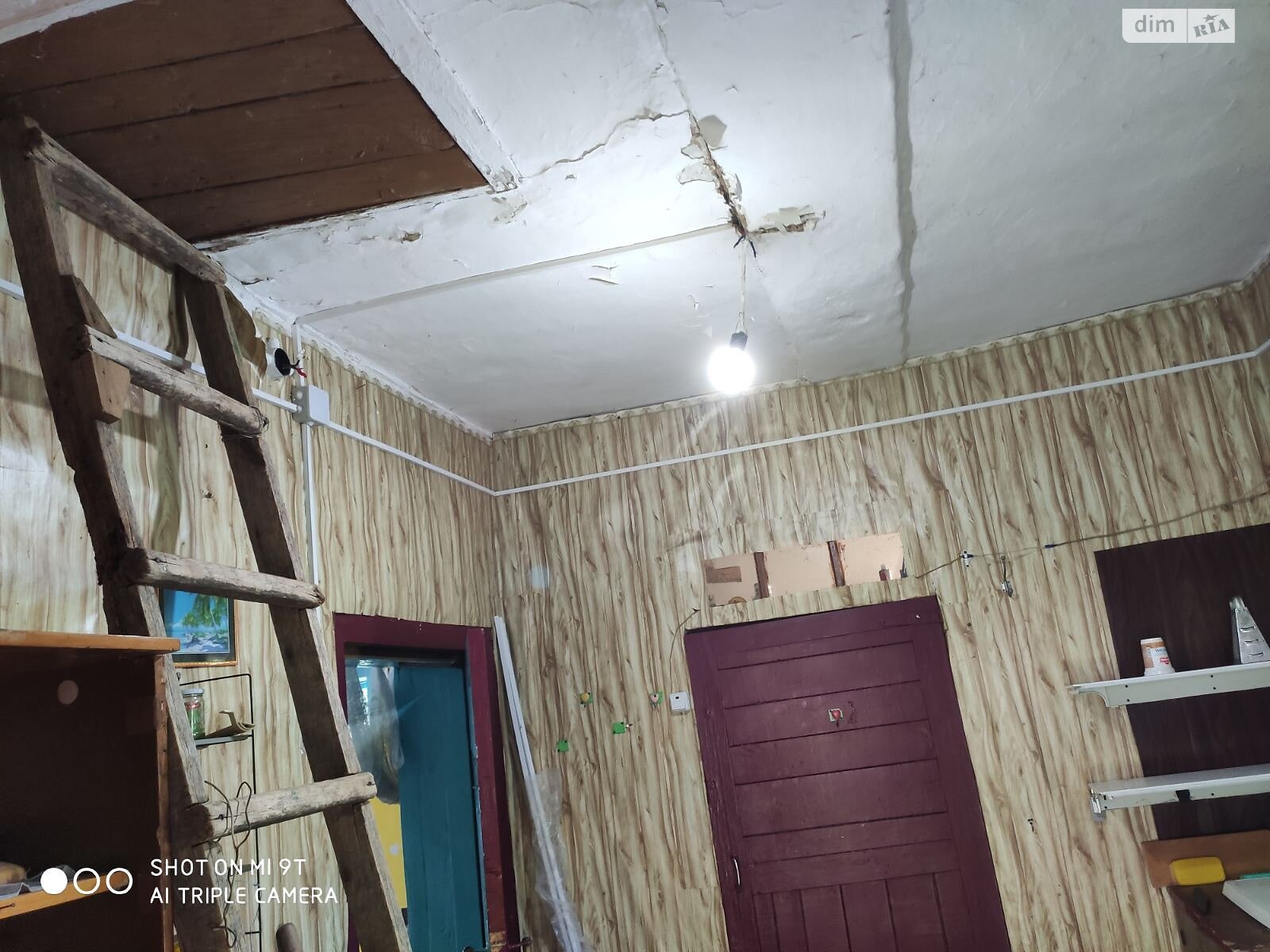 одноэтажный дом, 42 кв. м, шлакоблок. Продажа в Макишине фото 1