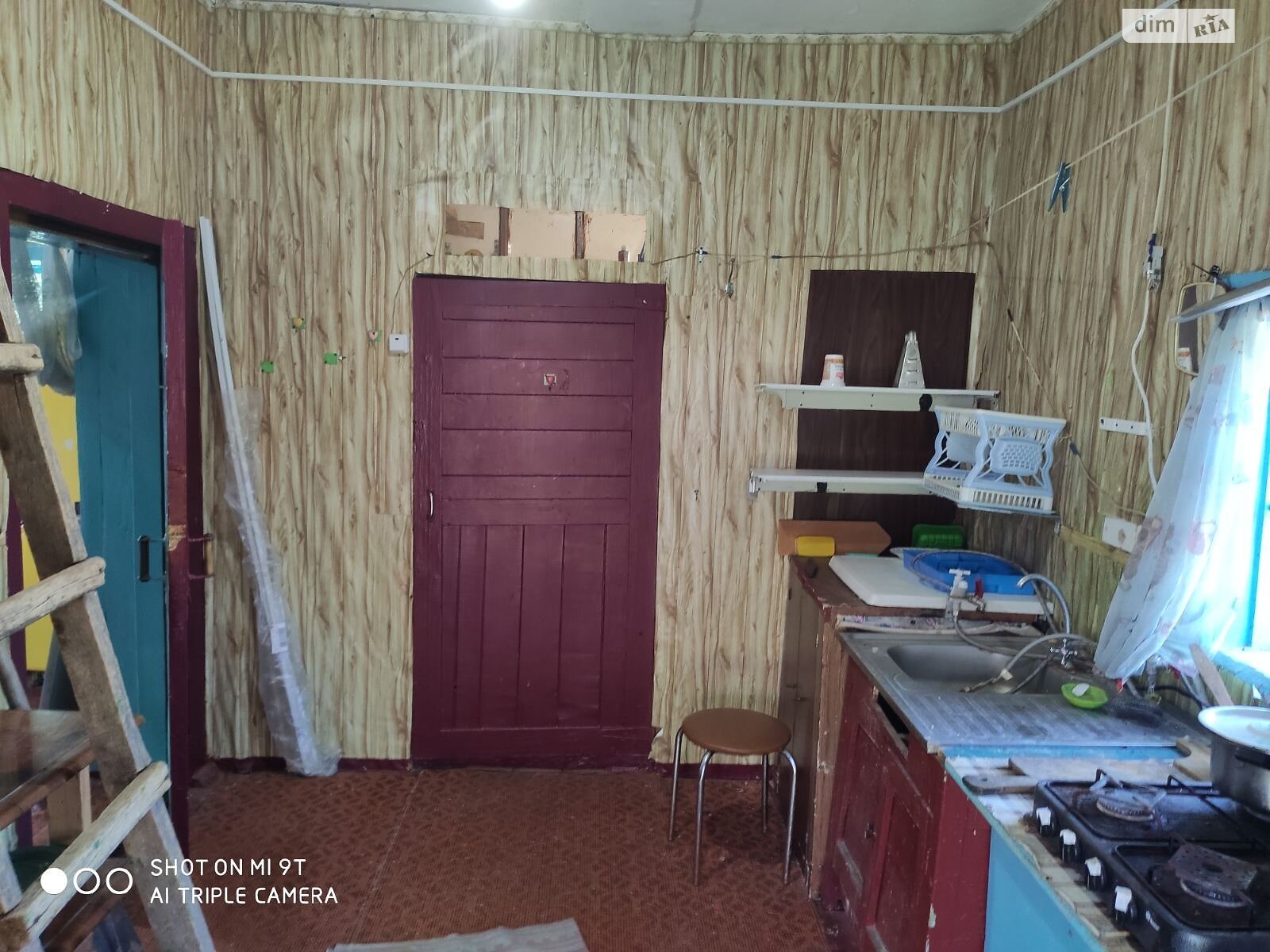 одноэтажный дом, 42 кв. м, шлакоблок. Продажа в Макишине фото 1