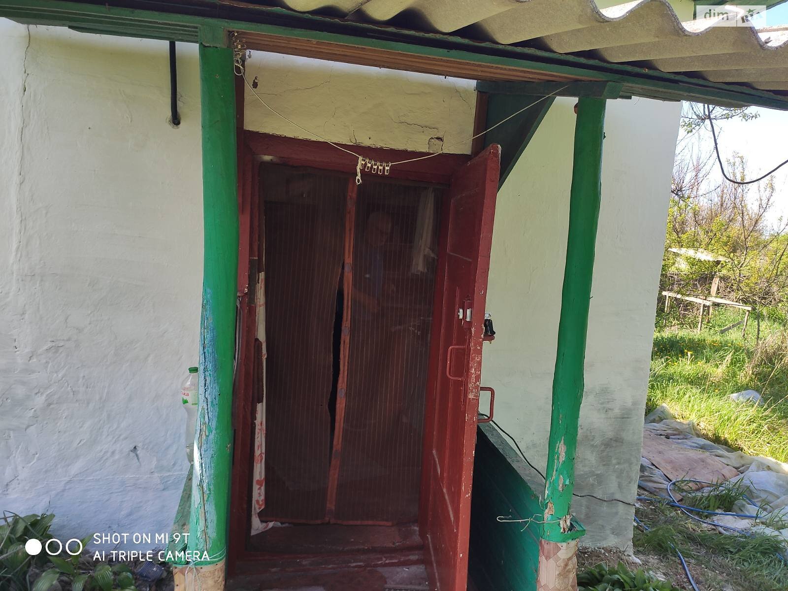 одноэтажный дом, 42 кв. м, шлакоблок. Продажа в Макишине фото 1