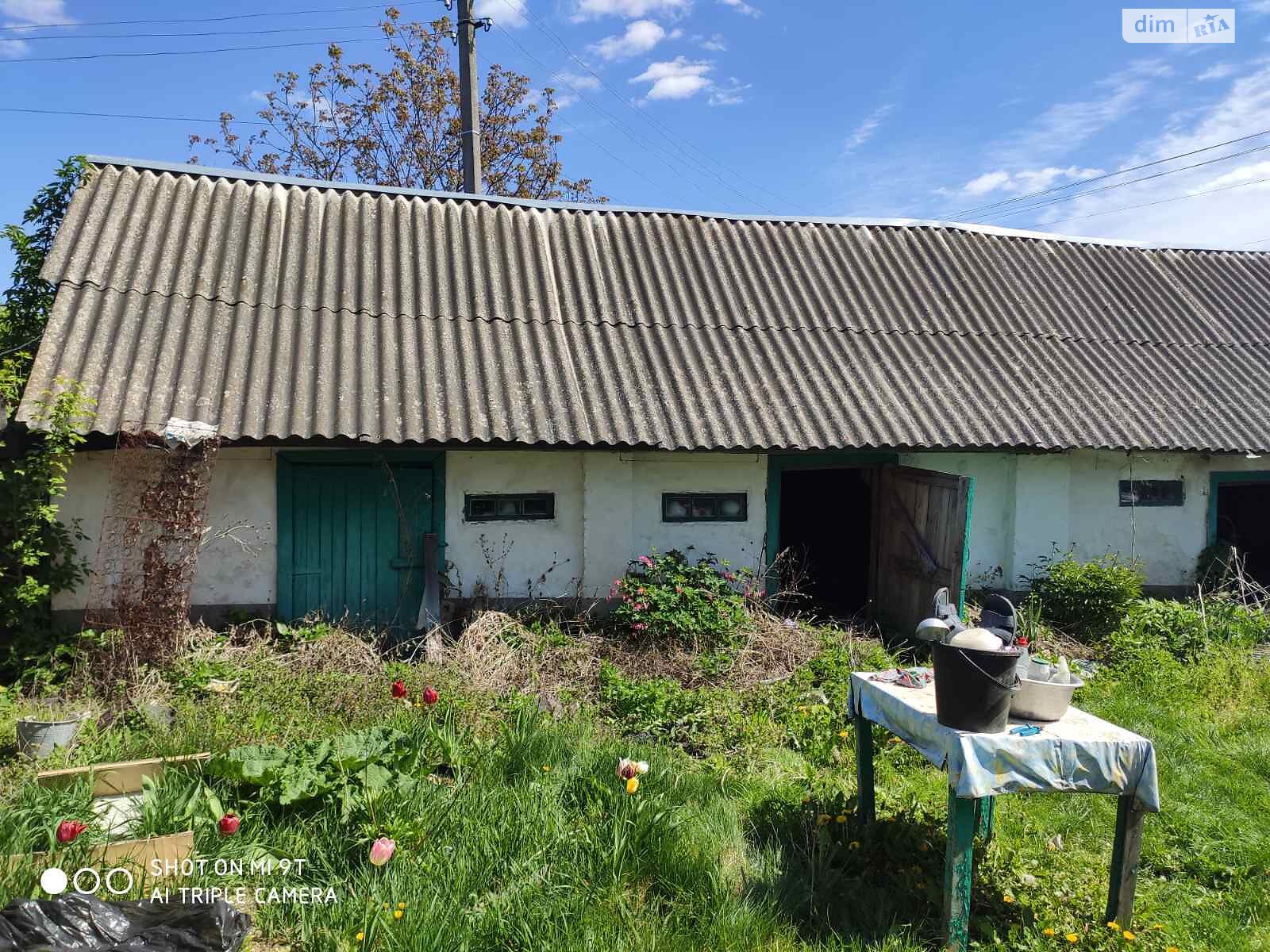 одноэтажный дом, 42 кв. м, шлакоблок. Продажа в Макишине фото 1