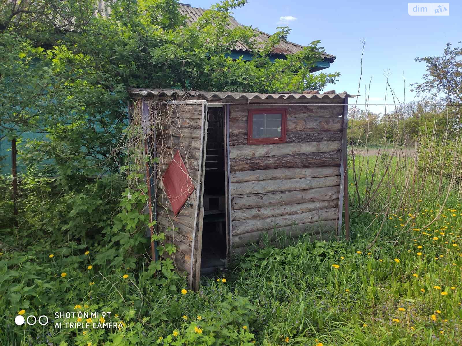 одноэтажный дом, 42 кв. м, шлакоблок. Продажа в Макишине фото 1