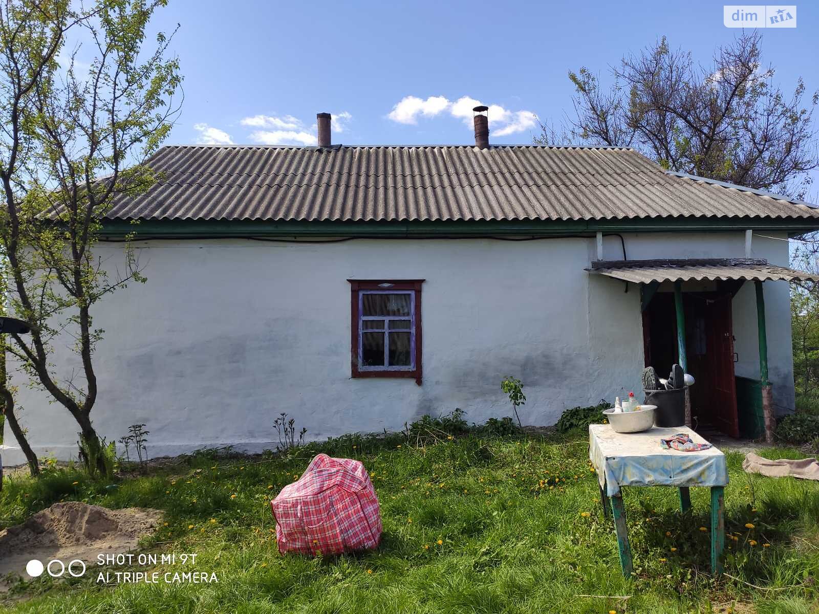 одноэтажный дом, 42 кв. м, шлакоблок. Продажа в Макишине фото 1