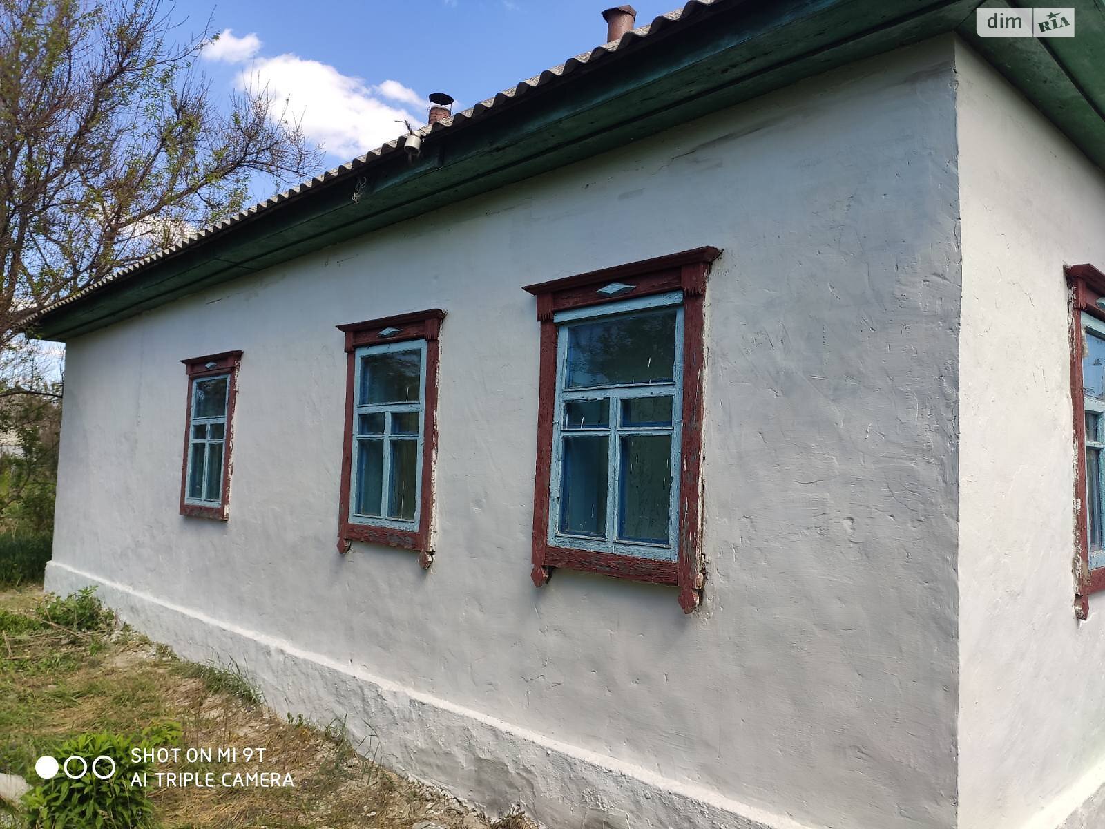 одноэтажный дом, 42 кв. м, шлакоблок. Продажа в Макишине фото 1