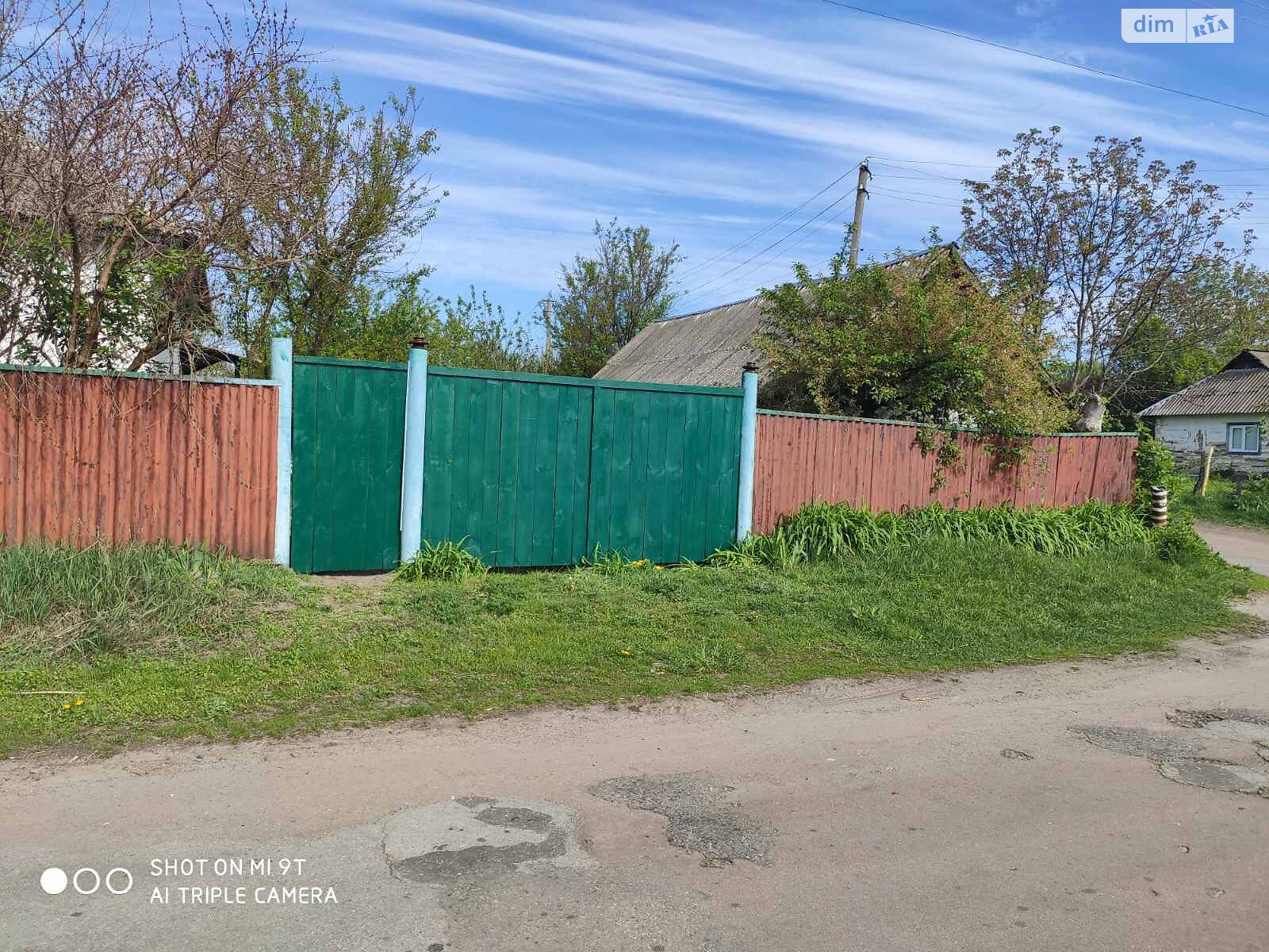 одноэтажный дом, 42 кв. м, шлакоблок. Продажа в Макишине фото 1