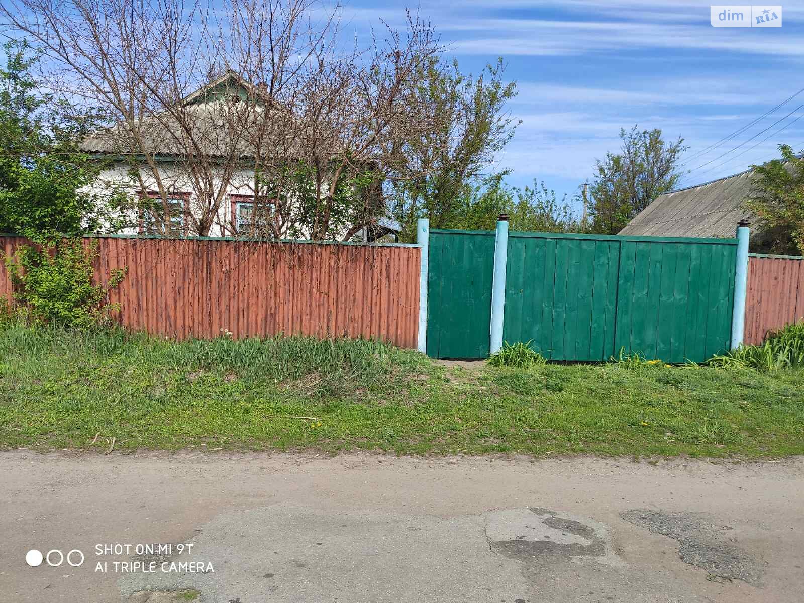 одноэтажный дом, 42 кв. м, шлакоблок. Продажа в Макишине фото 1