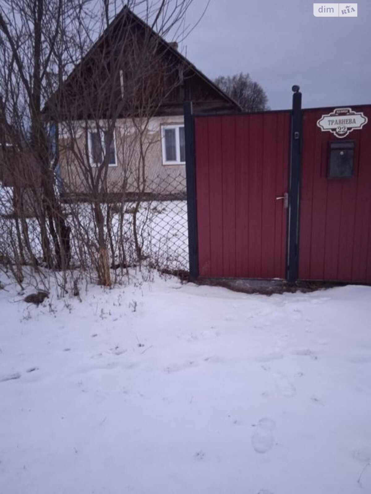 одноповерховий будинок з опаленням, 68 кв. м, зруб. Продаж у Маковиці фото 1 одноповерховий будинок з опаленням, 68 кв. м, зруб. Продаж у Маковиці фото 1