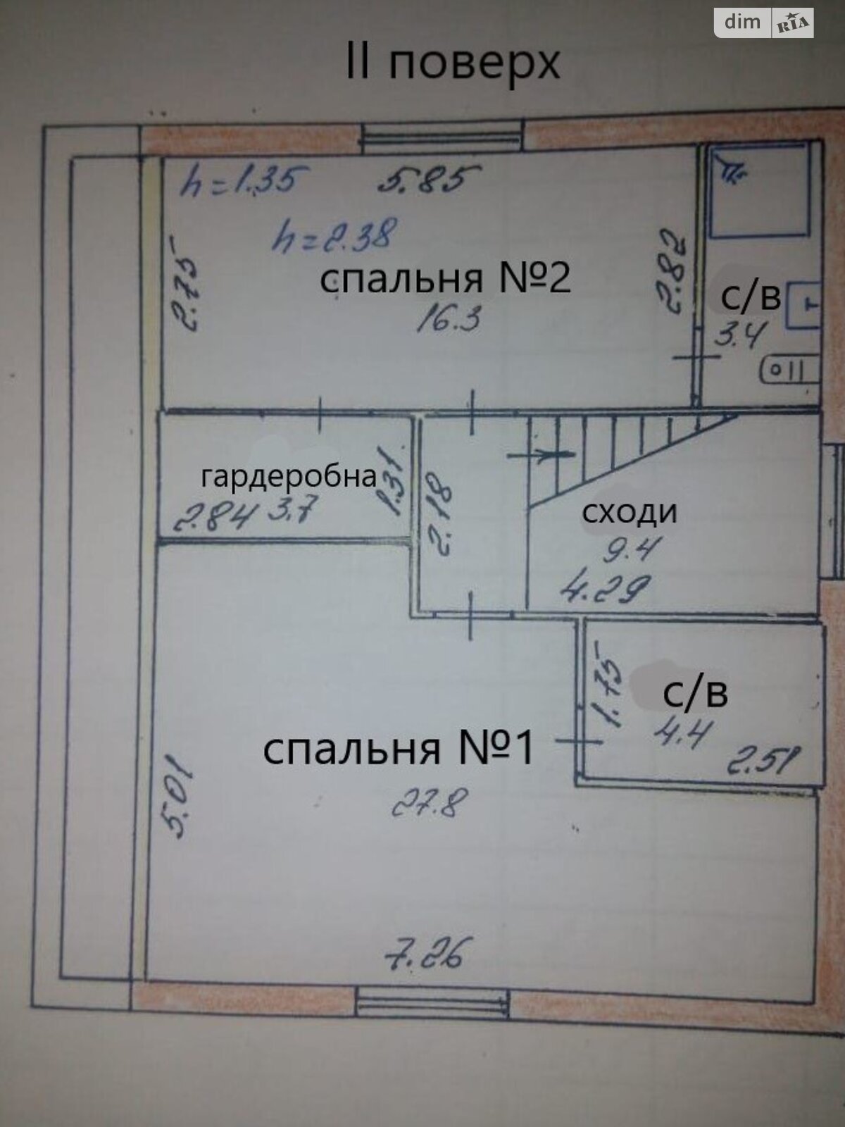 двухэтажный дом веранда, 127.5 кв. м, пеноблок. Продажа в Малой Александровке фото 1