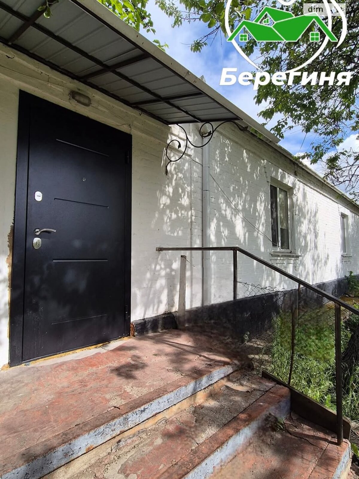 одноэтажный дом с отоплением, 114 кв. м, кирпич. Продажа в Малой Антоновке фото 1 одноэтажный дом с отоплением, 114 кв. м, кирпич. Продажа в Малой Антоновке фото 1