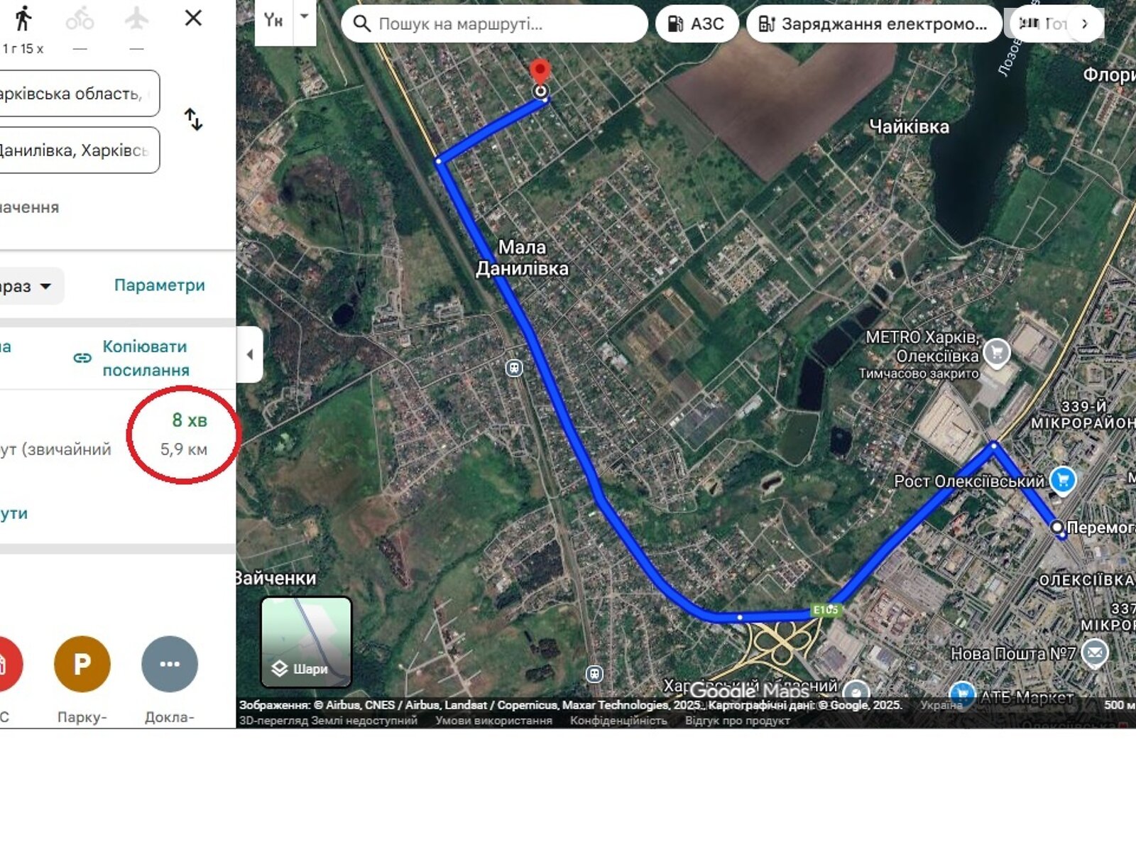 двухэтажный дом с балконом, 270.5 кв. м, кирпич. Продажа в Малой Даниловке фото 1 двухэтажный дом с балконом, 270.5 кв. м, кирпич. Продажа в Малой Даниловке фото 1