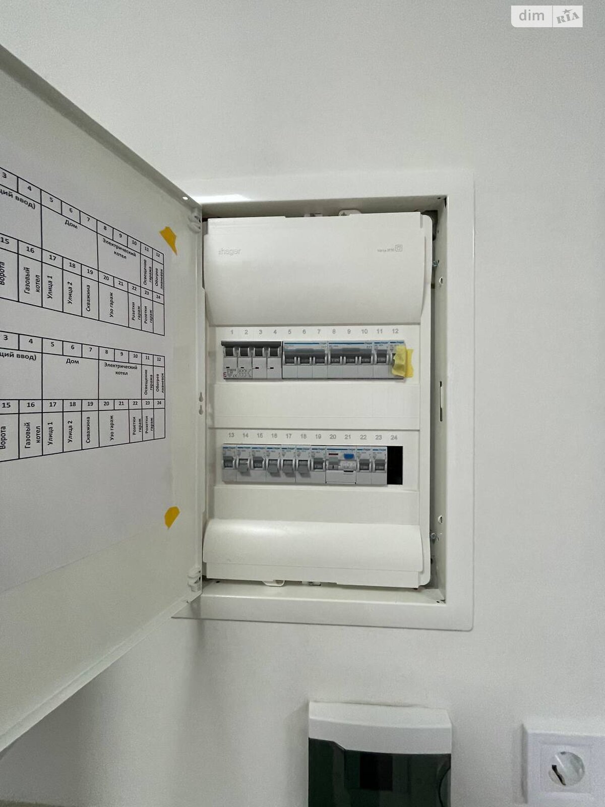 одноповерховий будинок, 99.6 кв. м, газобетон. Продаж у Малій Данилівці фото 1