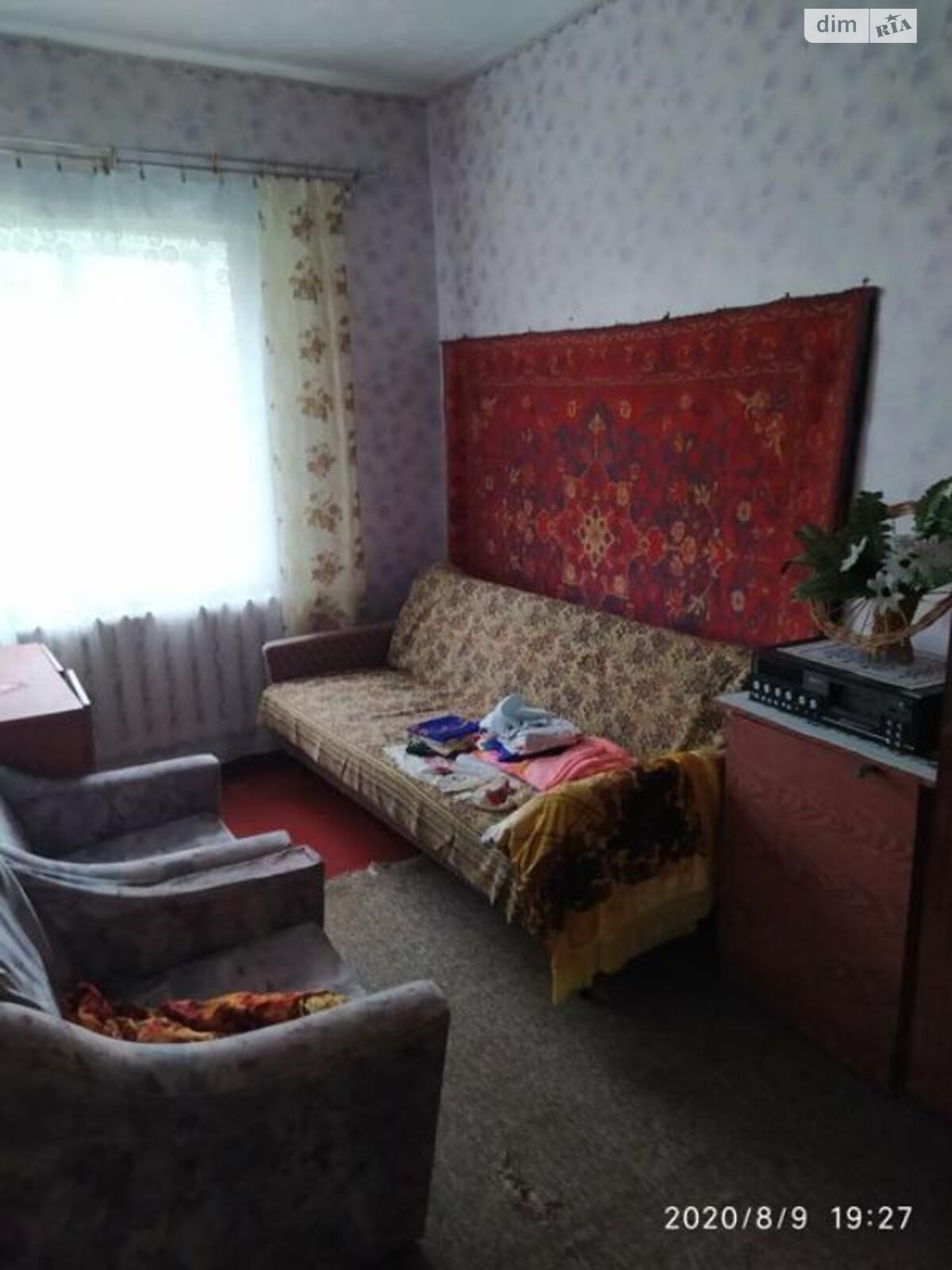 одноповерховий будинок з гаражем, 75 кв. м, цегла. Продаж у Малій Дівиці фото 1