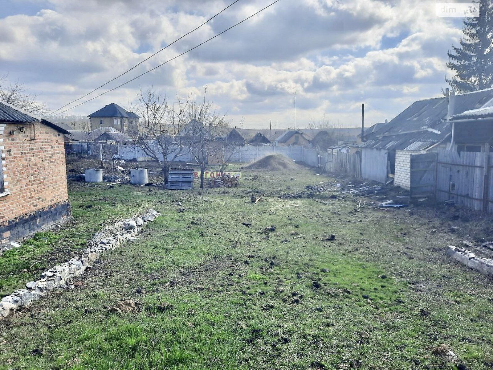 одноповерховий будинок, 50.8 кв. м, кирпич. Продаж у Малій Рогані фото 1 одноповерховий будинок, 50.8 кв. м, кирпич. Продаж у Малій Рогані фото 1