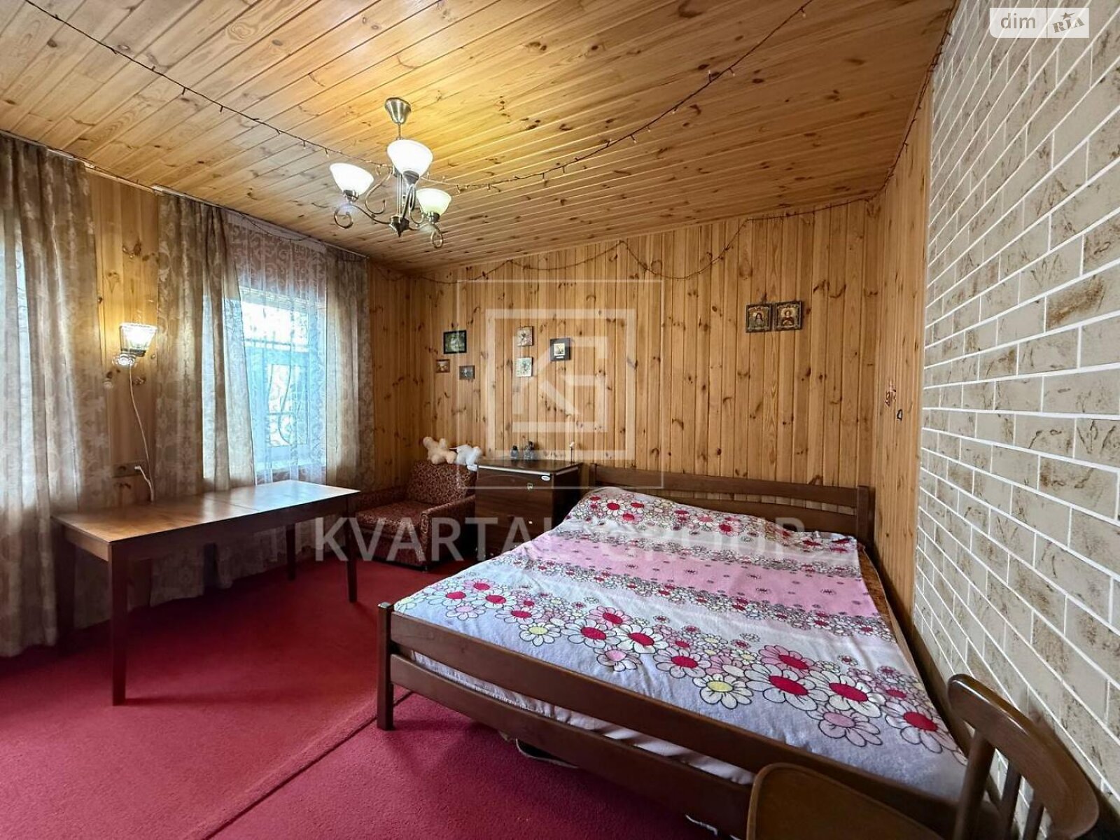 одноэтажный дом с ремонтом, 71.3 кв. м, кирпич. Продажа в Малине район Малин фото 1 одноэтажный дом с ремонтом, 71.3 кв. м, кирпич. Продажа в Малине район Малин фото 1