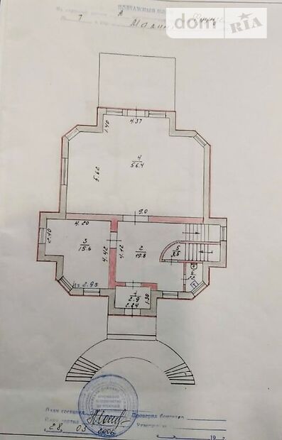 трехэтажный дом с камином, 295 кв. м, пеноблок. Продажа в Малине район Малин фото 1 трехэтажный дом с камином, 295 кв. м, пеноблок. Продажа в Малине район Малин фото 1