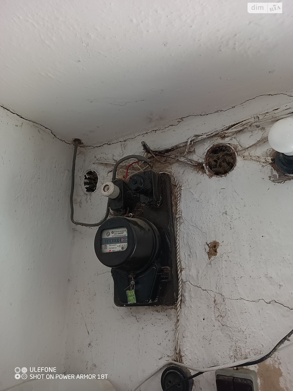 одноповерховий будинок з опаленням, 65 кв. м, цегла. Продаж у Малинівці фото 1