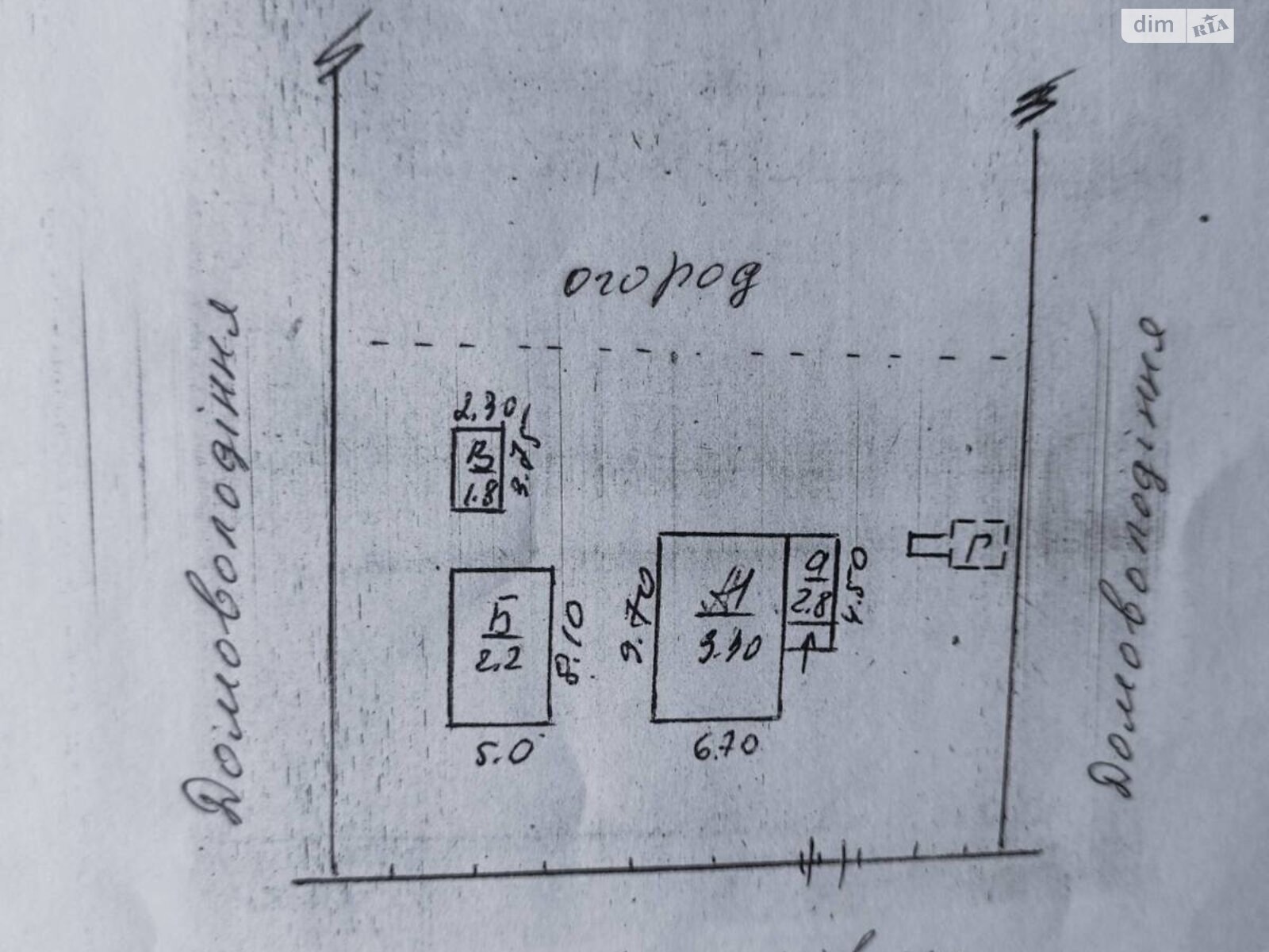 одноэтажный дом с отоплением, 56.5 кв. м, кирпич. Продажа в Малиновщине фото 1