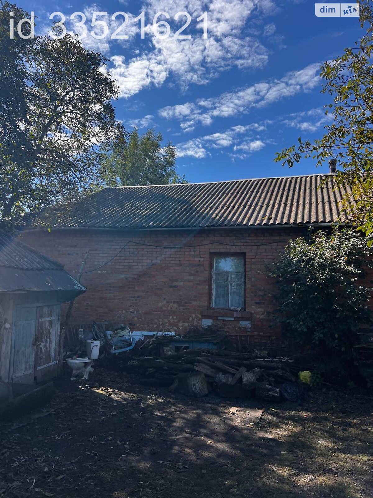 одноповерховий будинок, 60 кв. м, цегла. Продаж у Малиничі фото 1 одноповерховий будинок, 60 кв. м, цегла. Продаж у Малиничі фото 1