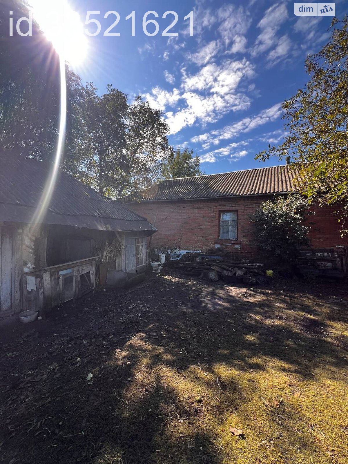 одноповерховий будинок, 60 кв. м, цегла. Продаж у Малиничі фото 1 одноповерховий будинок, 60 кв. м, цегла. Продаж у Малиничі фото 1