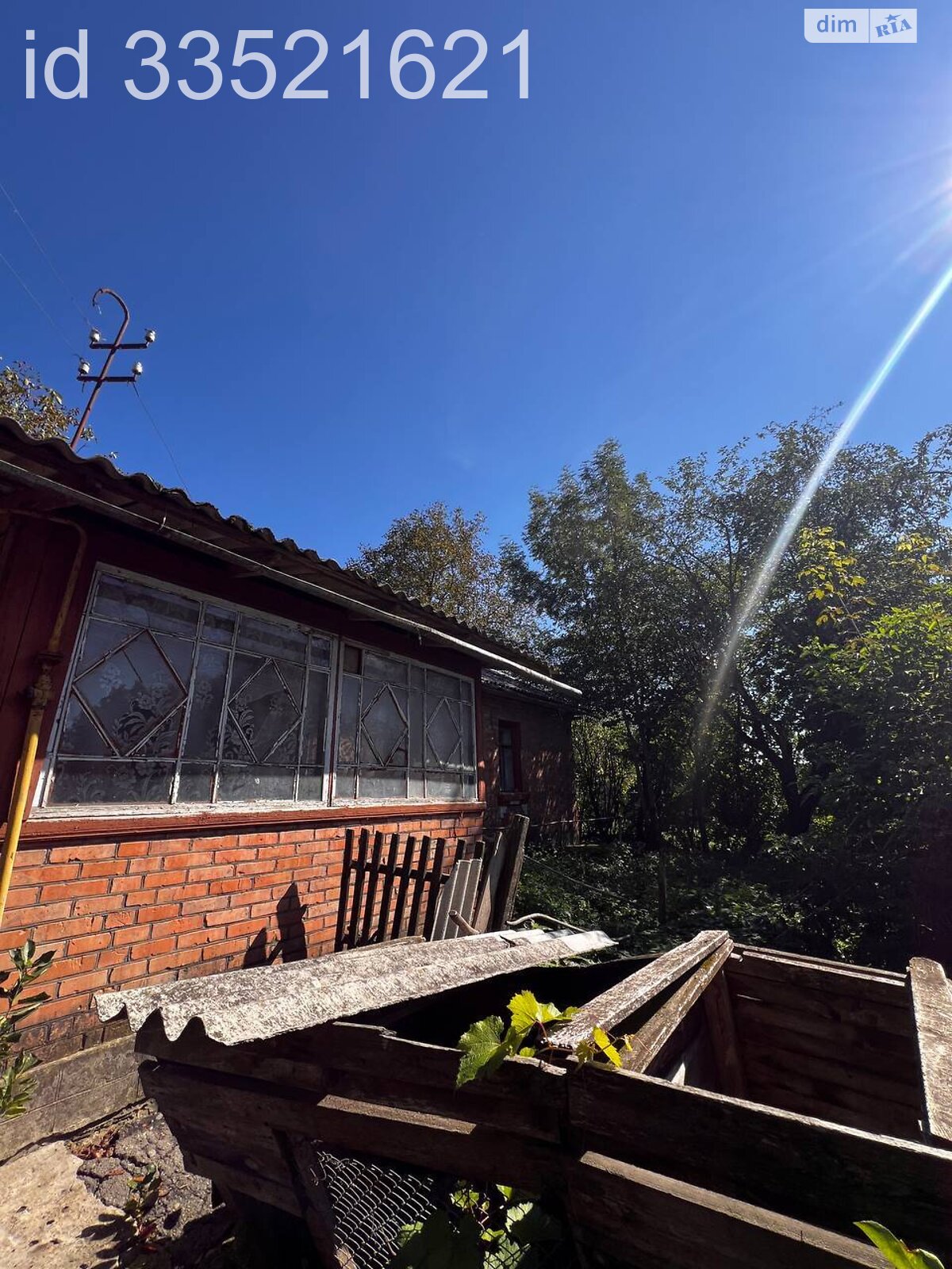 одноповерховий будинок, 60 кв. м, цегла. Продаж у Малиничі фото 1 одноповерховий будинок, 60 кв. м, цегла. Продаж у Малиничі фото 1