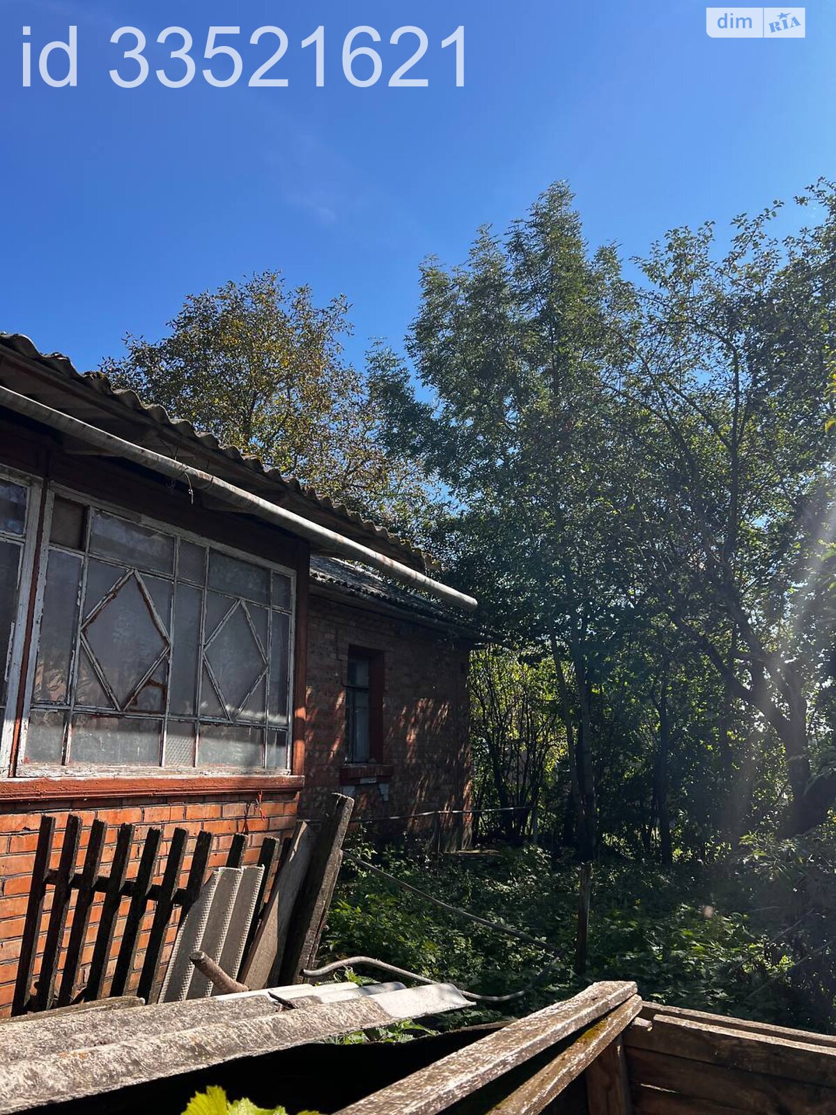 одноповерховий будинок, 60 кв. м, цегла. Продаж у Малиничі фото 1 одноповерховий будинок, 60 кв. м, цегла. Продаж у Малиничі фото 1