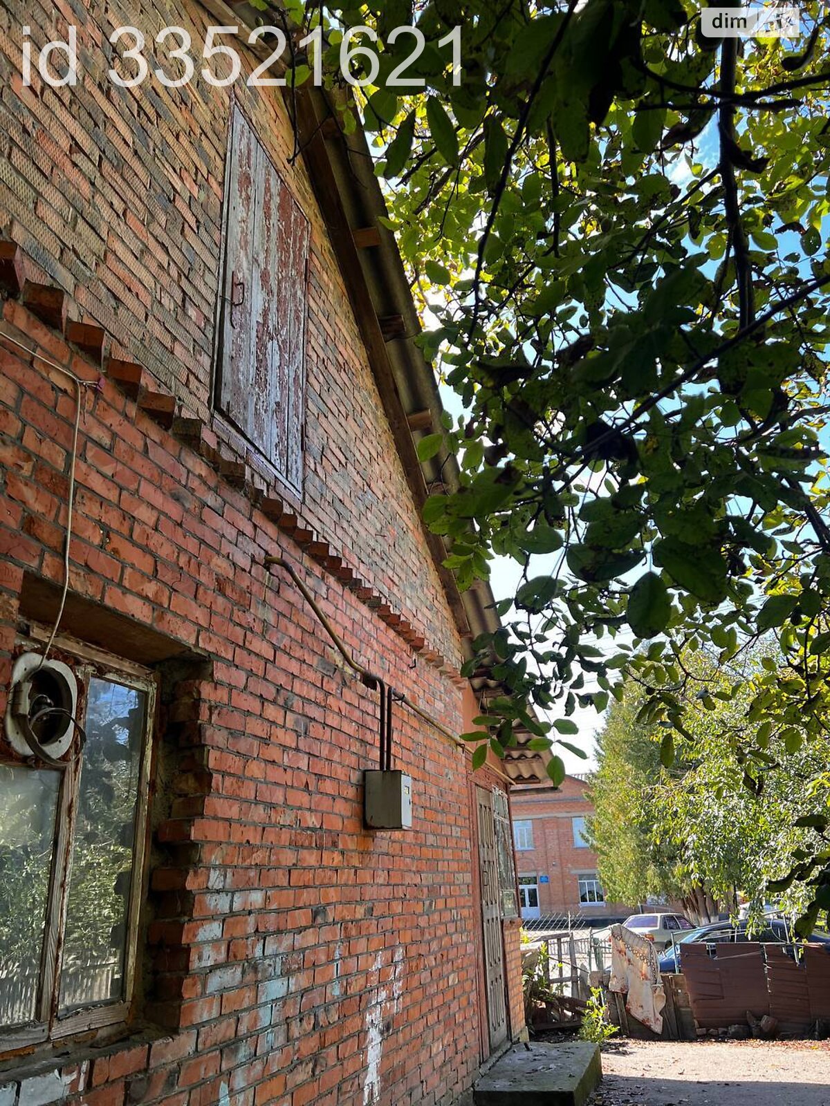 одноповерховий будинок, 60 кв. м, цегла. Продаж у Малиничі фото 1 одноповерховий будинок, 60 кв. м, цегла. Продаж у Малиничі фото 1