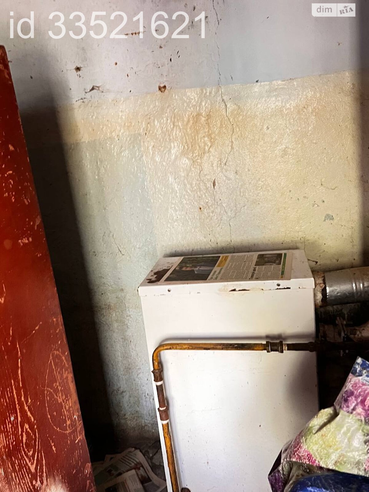 одноповерховий будинок, 60 кв. м, цегла. Продаж у Малиничі фото 1 одноповерховий будинок, 60 кв. м, цегла. Продаж у Малиничі фото 1