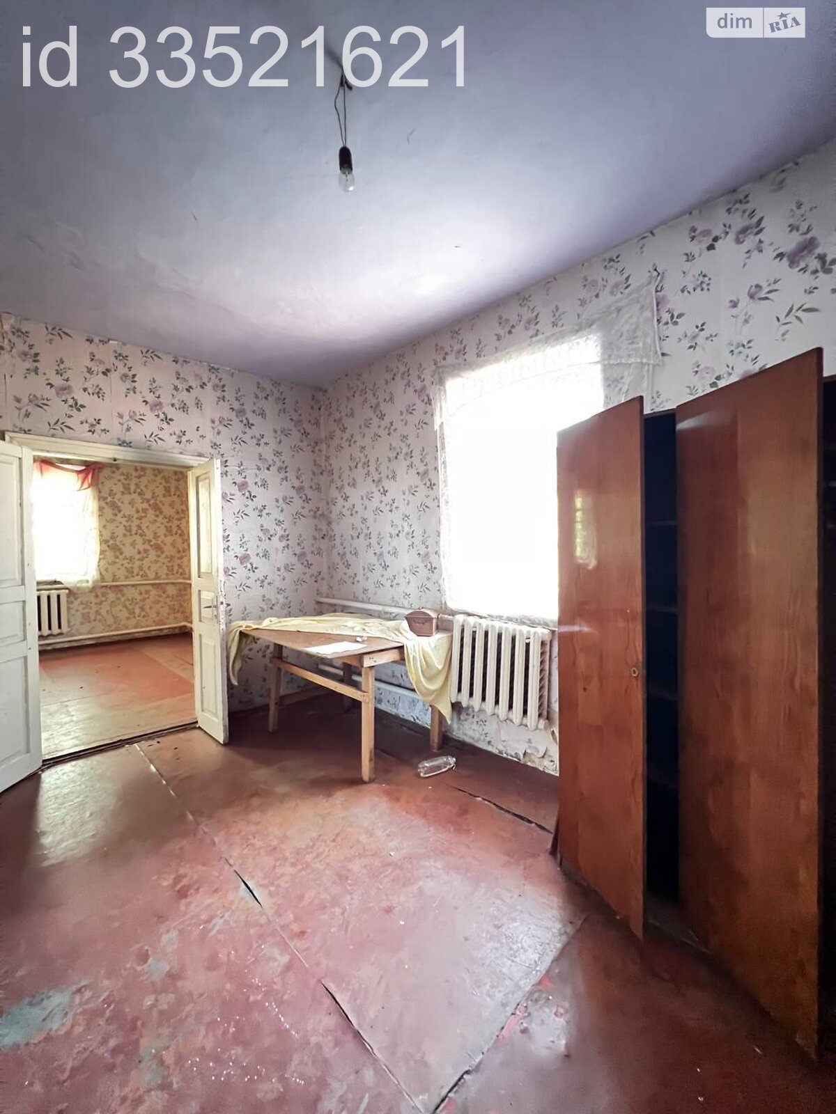 одноповерховий будинок, 60 кв. м, цегла. Продаж у Малиничі фото 1 одноповерховий будинок, 60 кв. м, цегла. Продаж у Малиничі фото 1