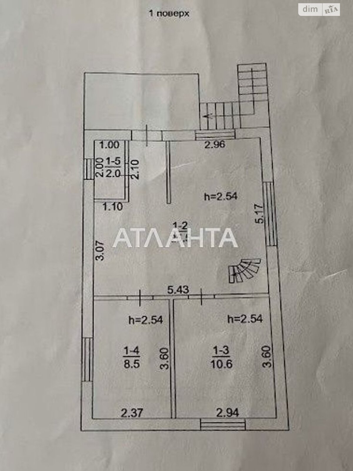 двоповерховий будинок, 134 кв. м, газобетон. Продаж у Малому фото 1