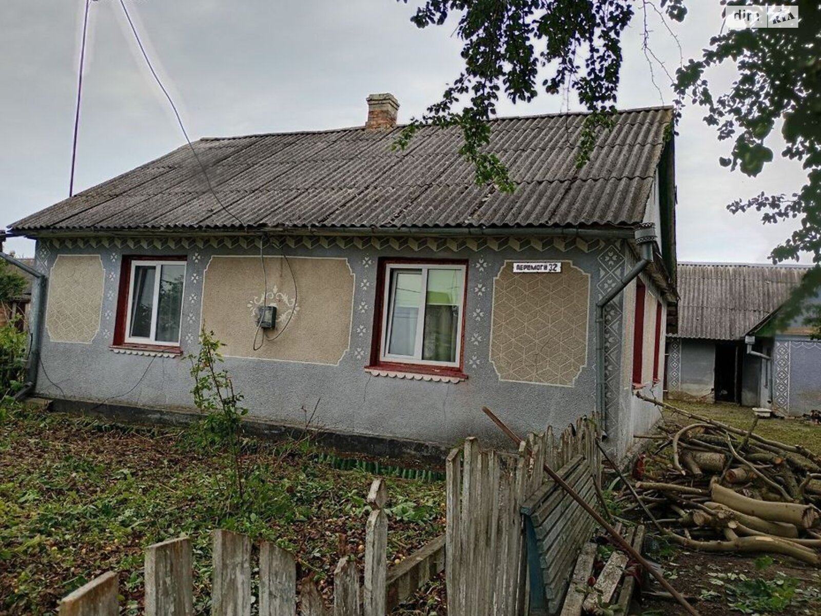 одноповерховий будинок з гаражем, 108 кв. м, шлакоблок. Продаж у Малих Дорогостаях фото 1