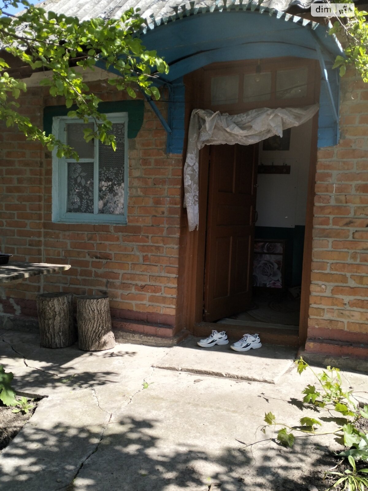 одноповерховий будинок з верандою, 35 кв. м, цегла. Продаж у Малих Крушлинцях фото 1 одноповерховий будинок з верандою, 35 кв. м, цегла. Продаж у Малих Крушлинцях фото 1