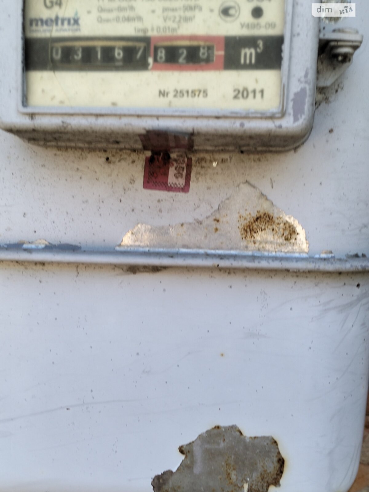 одноповерховий будинок з верандою, 35 кв. м, цегла. Продаж у Малих Крушлинцях фото 1 одноповерховий будинок з верандою, 35 кв. м, цегла. Продаж у Малих Крушлинцях фото 1