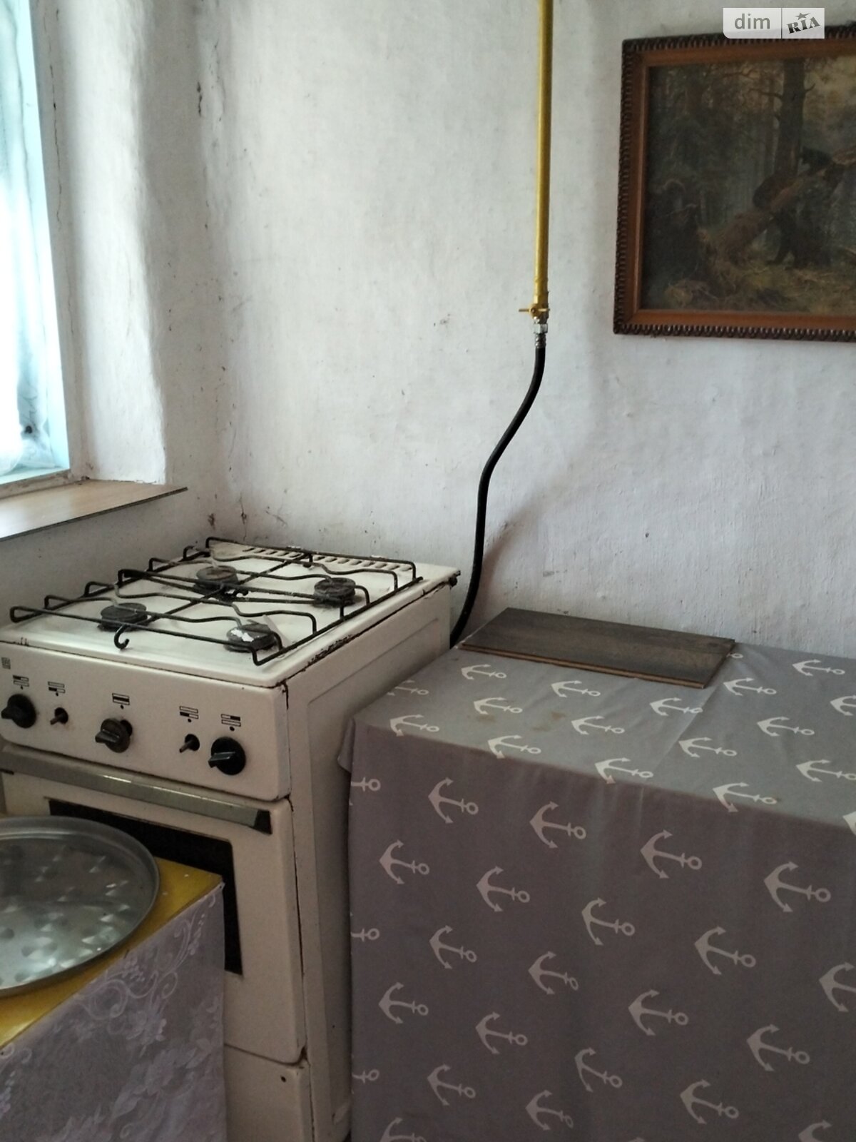 одноповерховий будинок з верандою, 35 кв. м, цегла. Продаж у Малих Крушлинцях фото 1 одноповерховий будинок з верандою, 35 кв. м, цегла. Продаж у Малих Крушлинцях фото 1