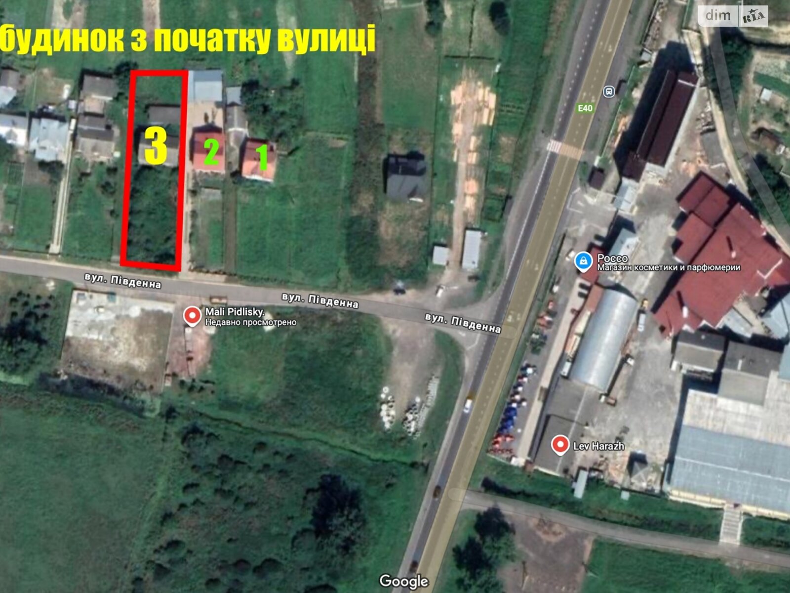 двоповерховий будинок, 203 кв. м, цегла. Продаж у Малих Підлісках фото 1 двоповерховий будинок, 203 кв. м, цегла. Продаж у Малих Підлісках фото 1