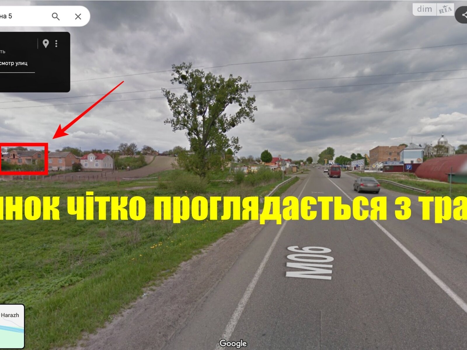 двоповерховий будинок, 203 кв. м, цегла. Продаж у Малих Підлісках фото 1 двоповерховий будинок, 203 кв. м, цегла. Продаж у Малих Підлісках фото 1
