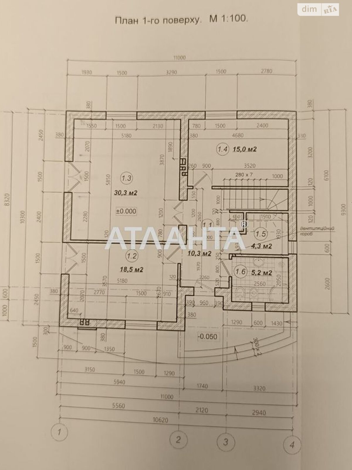 двоповерховий будинок бесідка, 160 кв. м, кирпич. Продаж у Малих Підлісках фото 1