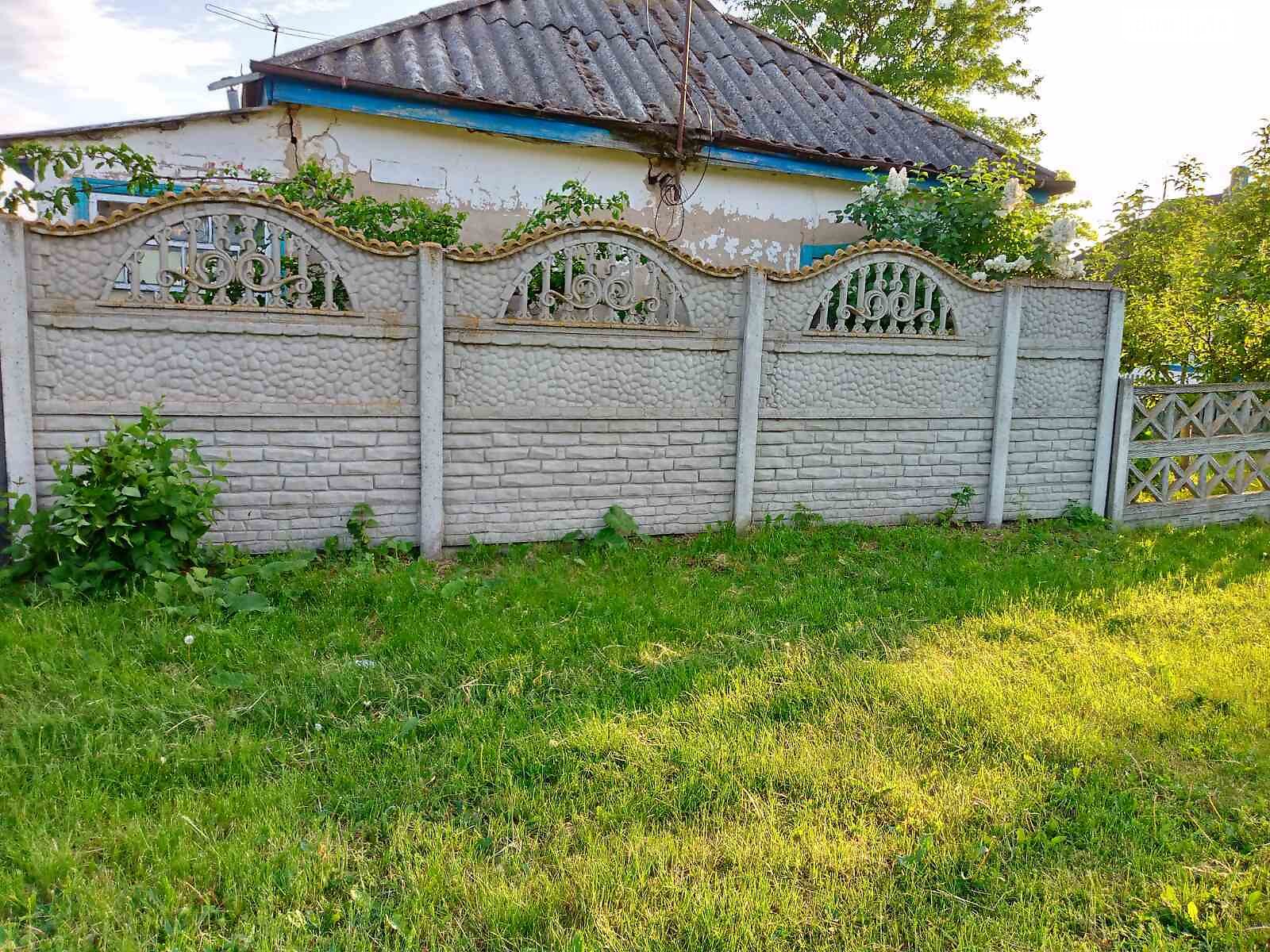 одноэтажный дом, 39 кв. м, кирпич. Продажа в Малютинцах фото 1