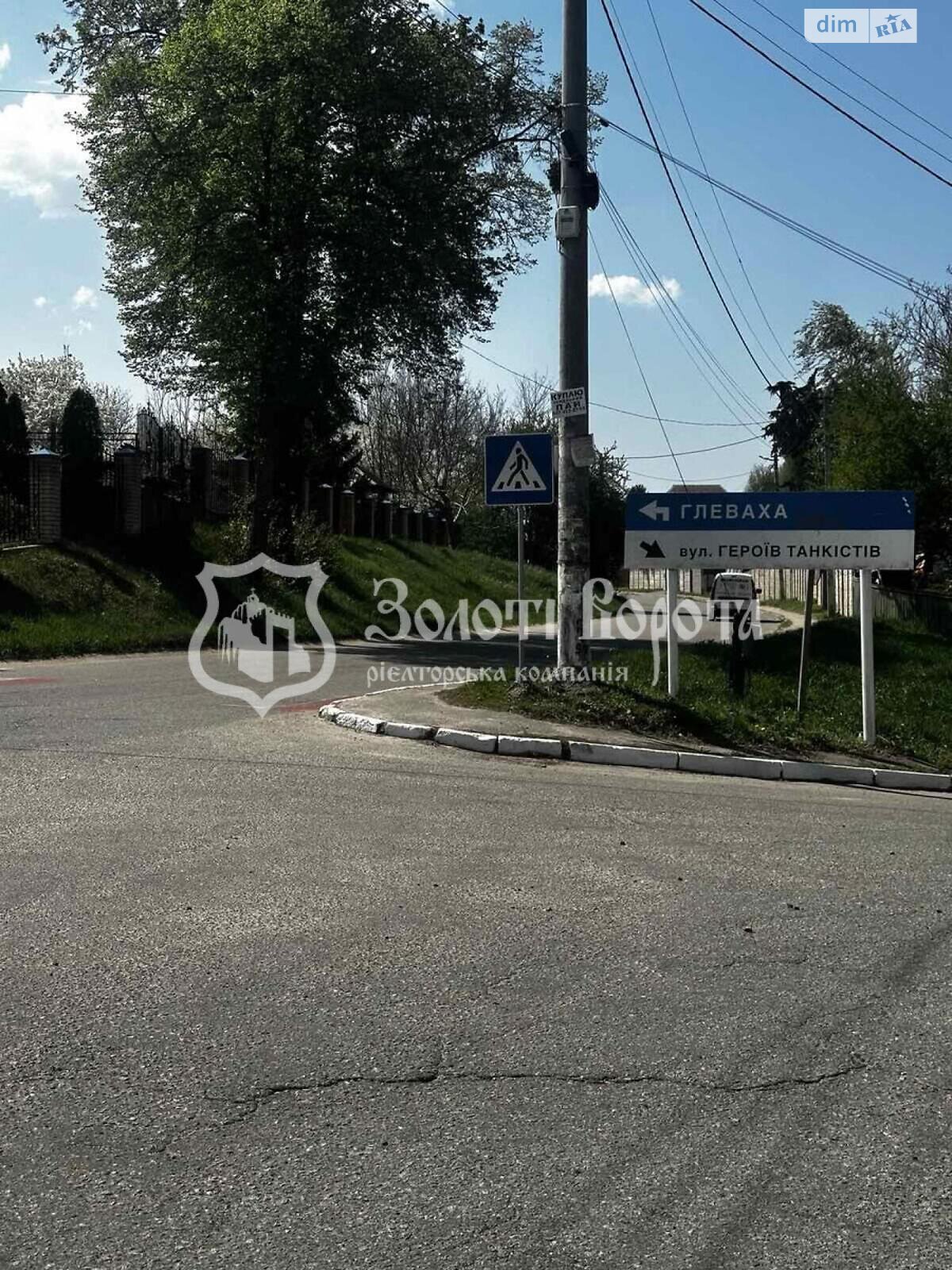 двухэтажный дом, 290 кв. м, кирпич. Продажа в Малютянке фото 1 двухэтажный дом, 290 кв. м, кирпич. Продажа в Малютянке фото 1