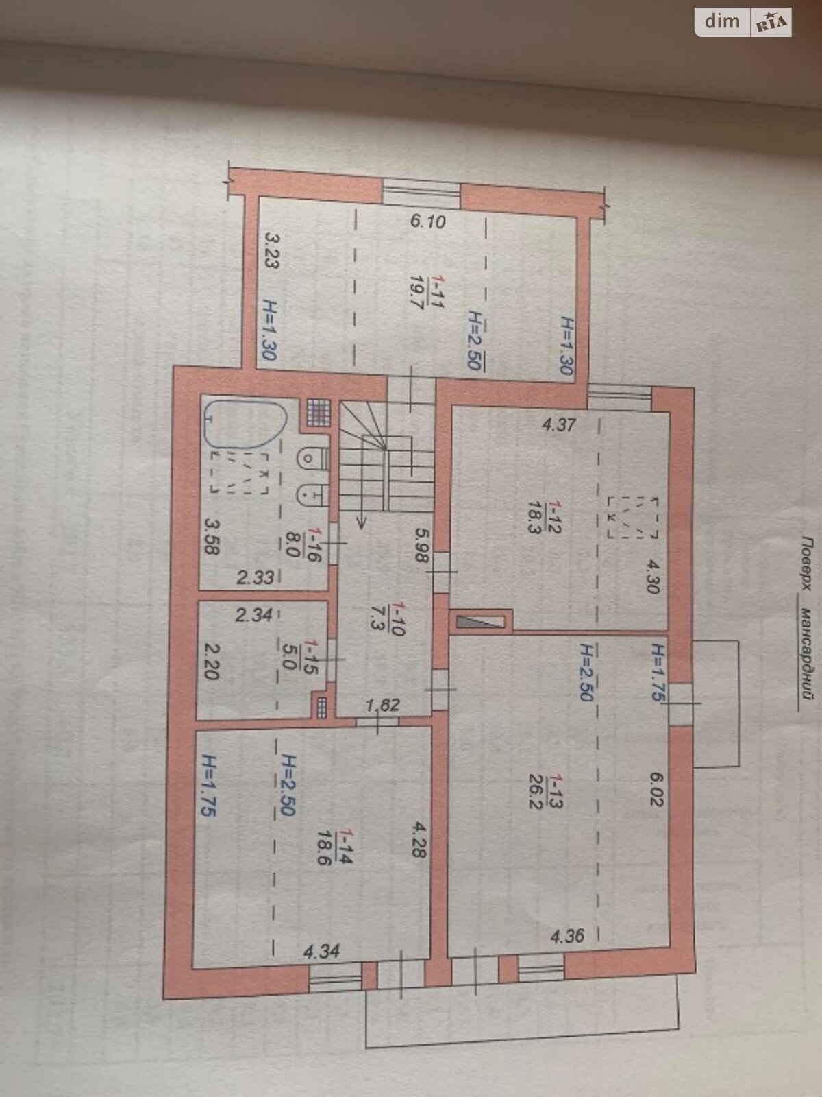 двоповерховий будинок веранда, 202 кв. м, цегла. Продаж у Малютянці фото 1