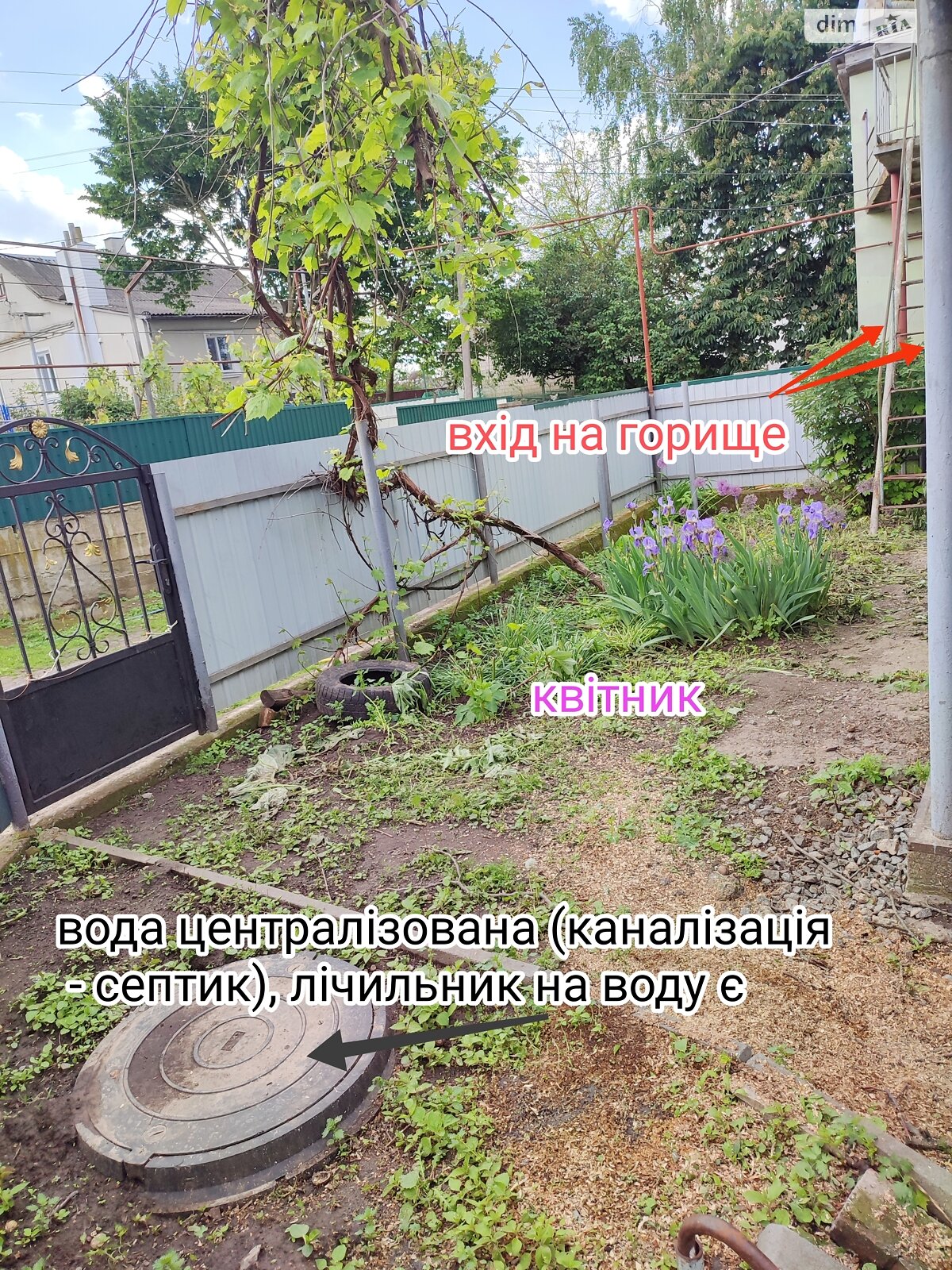 одноповерховий будинок з верандою, 56.4 кв. м, цегла. Продаж у Малому Житині фото 1 одноповерховий будинок з верандою, 56.4 кв. м, цегла. Продаж у Малому Житині фото 1