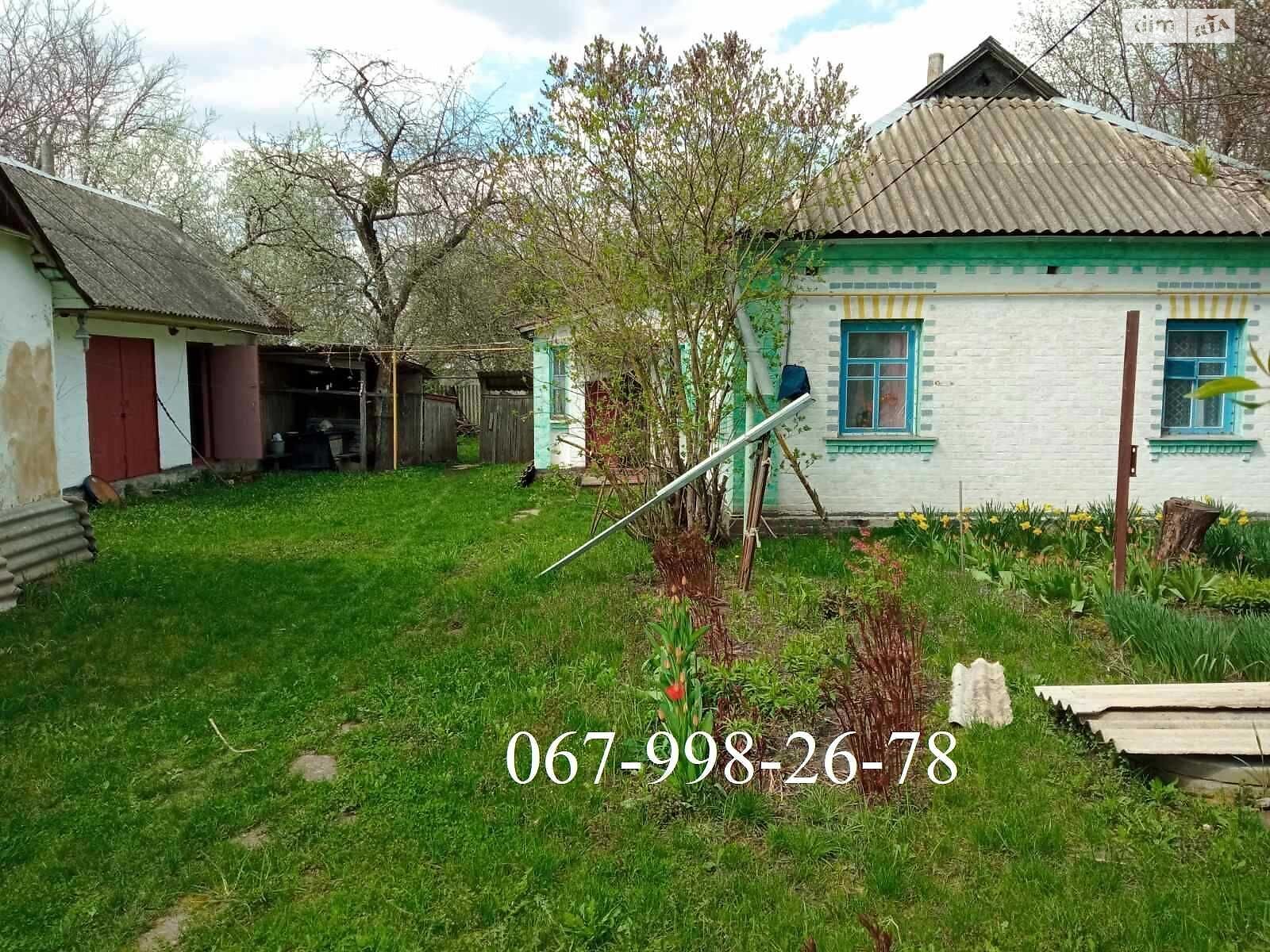 одноповерховий будинок з гаражем, 50 кв. м, дерево та цегла. Продаж у Малому Крупілі фото 1 одноповерховий будинок з гаражем, 50 кв. м, дерево та цегла. Продаж у Малому Крупілі фото 1
