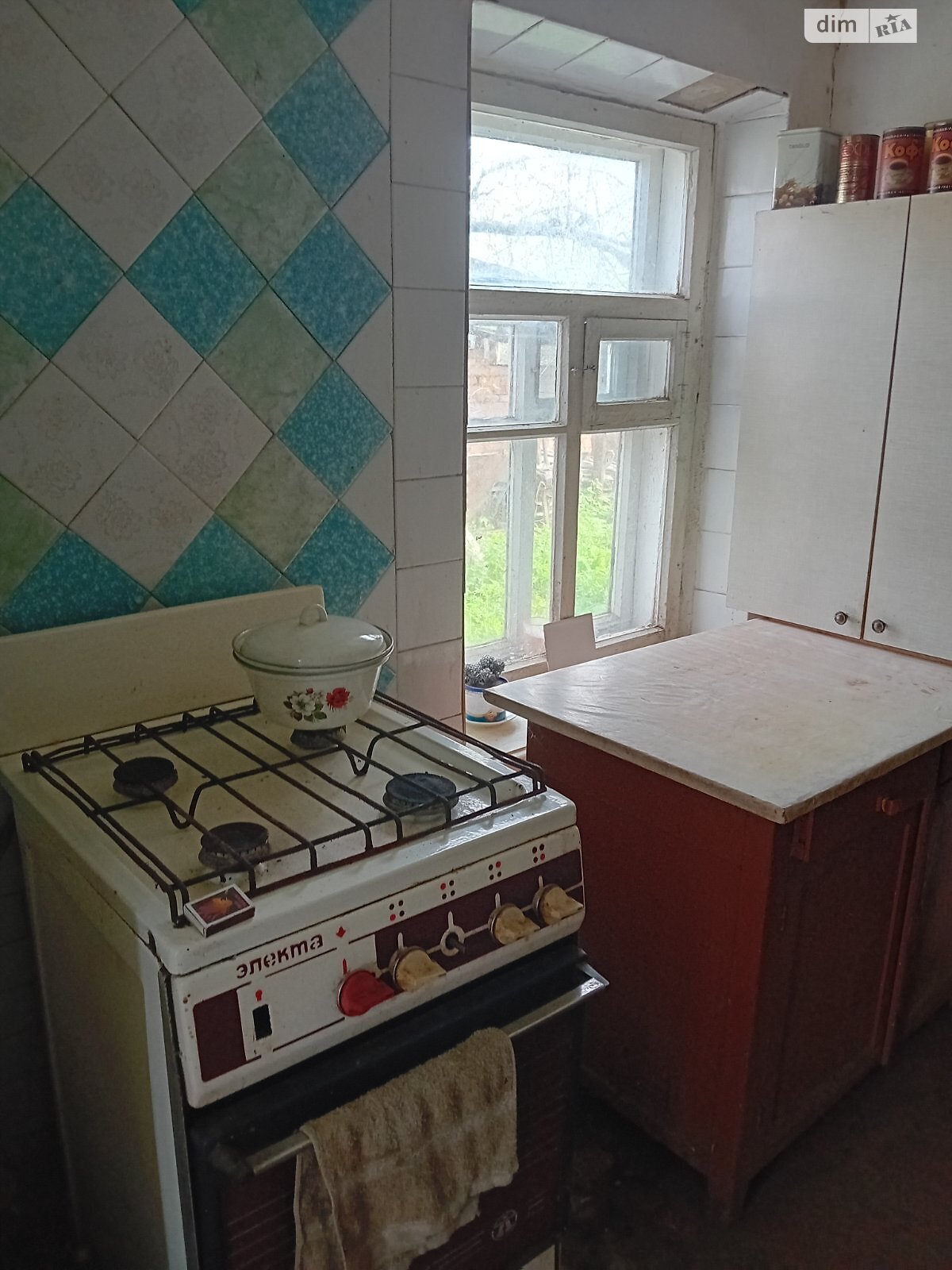 одноэтажный дом с верандой, 58 кв. м, кирпич саманный. Продажа в Малом Тростянце фото 1 одноэтажный дом с верандой, 58 кв. м, кирпич саманный. Продажа в Малом Тростянце фото 1