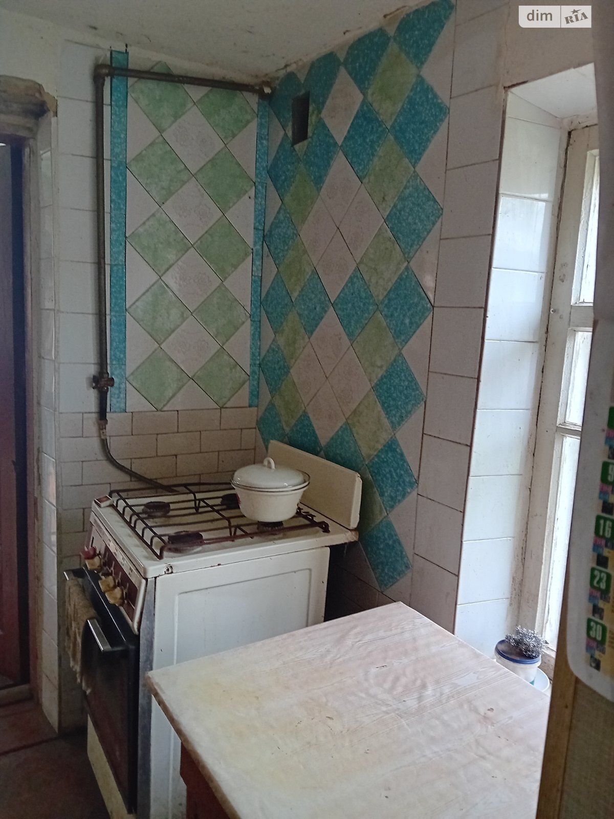 одноэтажный дом с верандой, 58 кв. м, кирпич саманный. Продажа в Малом Тростянце фото 1 одноэтажный дом с верандой, 58 кв. м, кирпич саманный. Продажа в Малом Тростянце фото 1