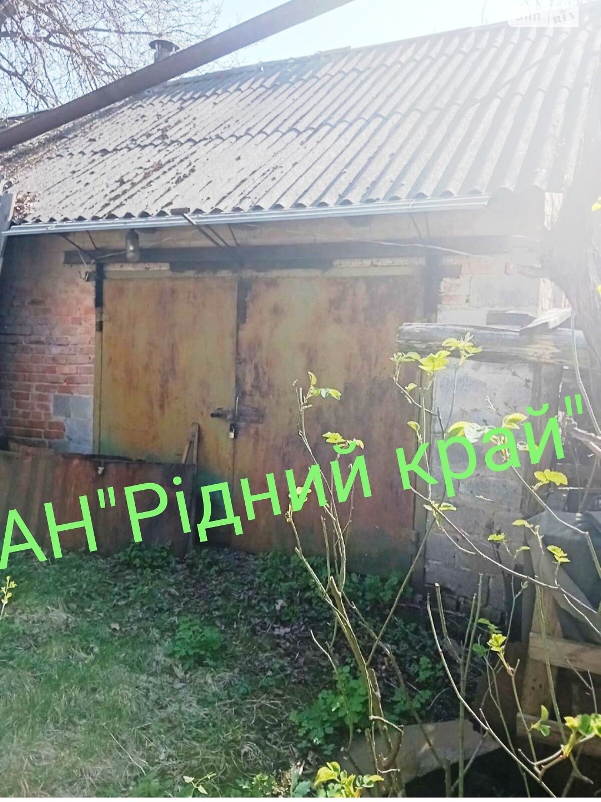 одноэтажный дом с верандой, 58 кв. м, кирпич саманный. Продажа в Малом Тростянце фото 1 одноэтажный дом с верандой, 58 кв. м, кирпич саманный. Продажа в Малом Тростянце фото 1