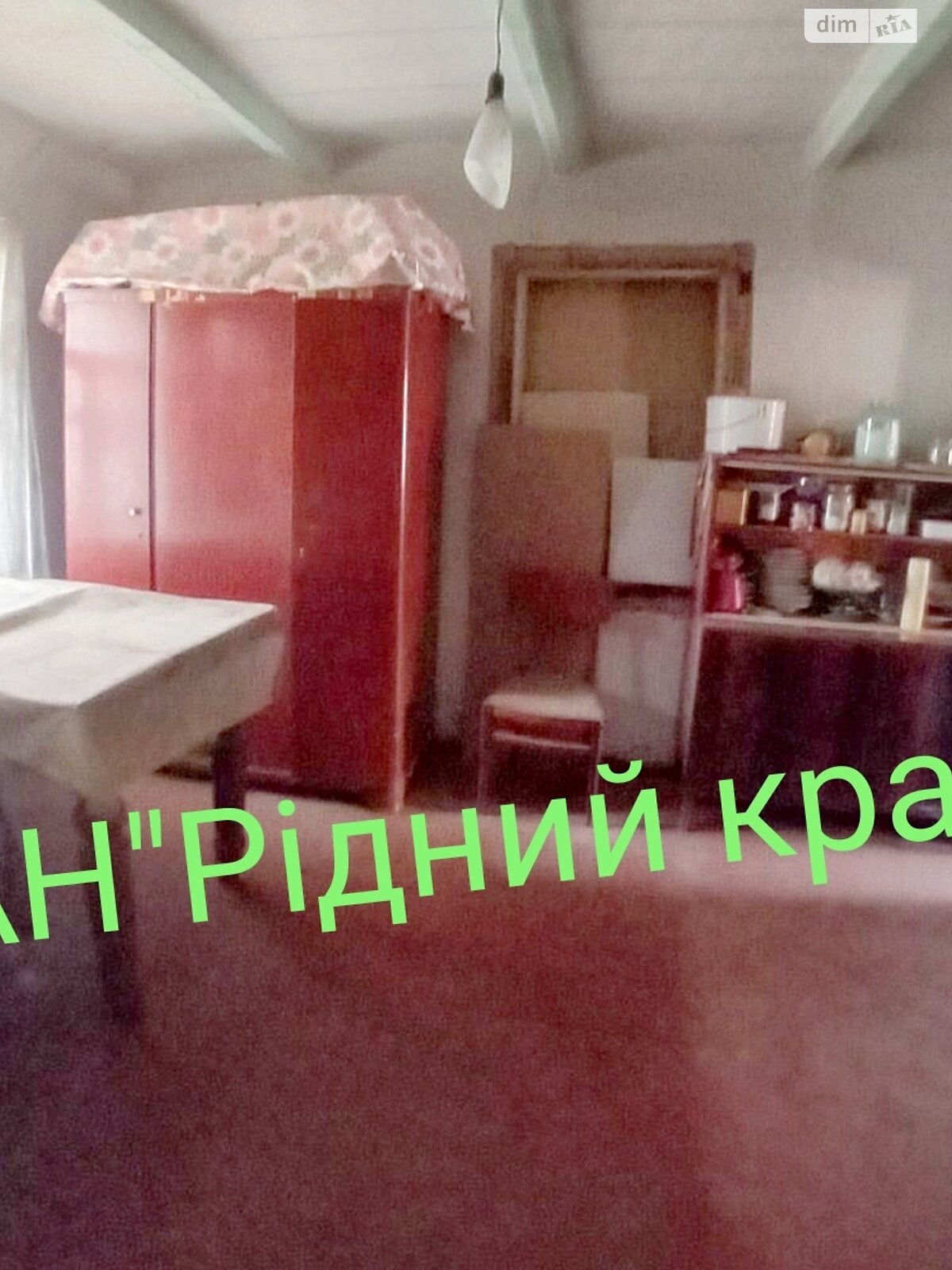 одноэтажный дом с верандой, 58 кв. м, кирпич саманный. Продажа в Малом Тростянце фото 1 одноэтажный дом с верандой, 58 кв. м, кирпич саманный. Продажа в Малом Тростянце фото 1