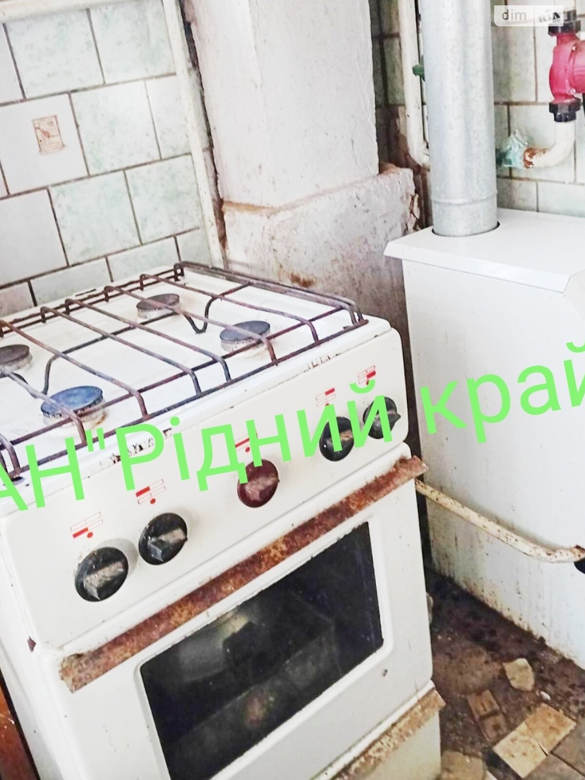 одноэтажный дом с верандой, 58 кв. м, кирпич саманный. Продажа в Малом Тростянце фото 1 одноэтажный дом с верандой, 58 кв. м, кирпич саманный. Продажа в Малом Тростянце фото 1