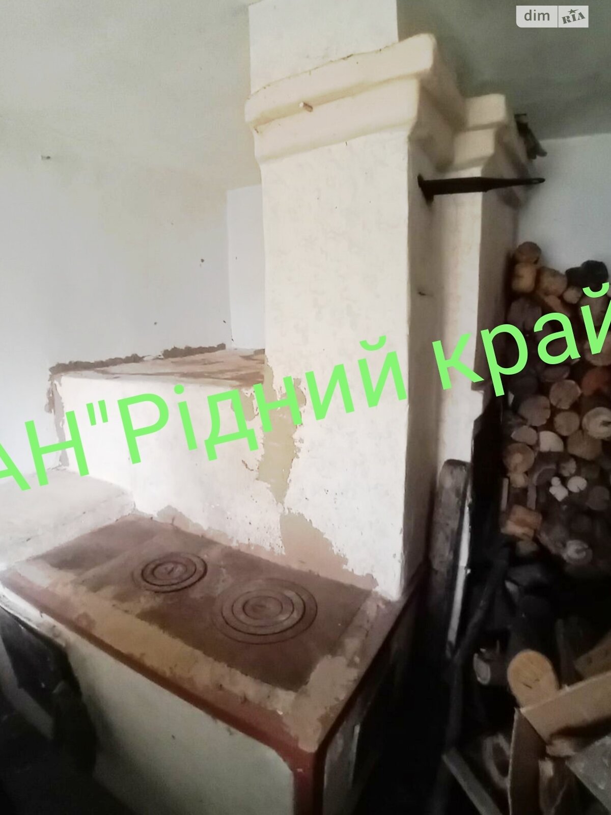 одноэтажный дом с верандой, 58 кв. м, кирпич саманный. Продажа в Малом Тростянце фото 1 одноэтажный дом с верандой, 58 кв. м, кирпич саманный. Продажа в Малом Тростянце фото 1