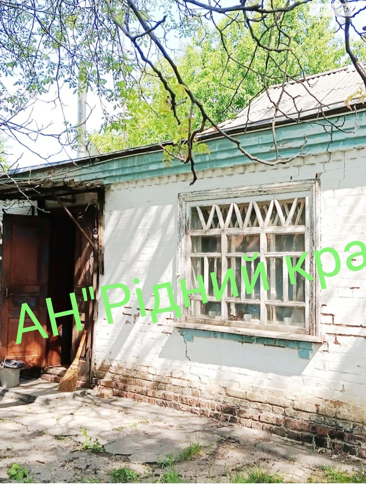 одноэтажный дом с верандой, 58 кв. м, кирпич саманный. Продажа в Малом Тростянце фото 1 одноэтажный дом с верандой, 58 кв. м, кирпич саманный. Продажа в Малом Тростянце фото 1