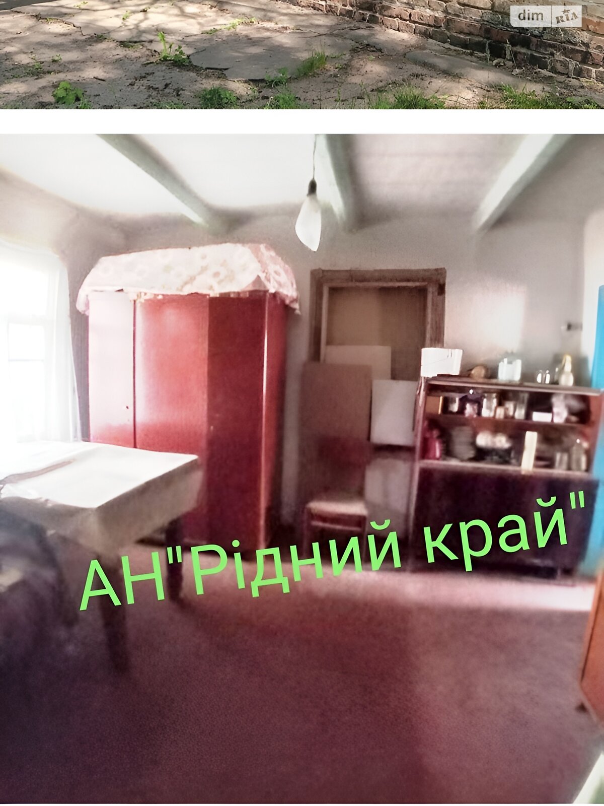 одноэтажный дом с верандой, 58 кв. м, кирпич саманный. Продажа в Малом Тростянце фото 1 одноэтажный дом с верандой, 58 кв. м, кирпич саманный. Продажа в Малом Тростянце фото 1